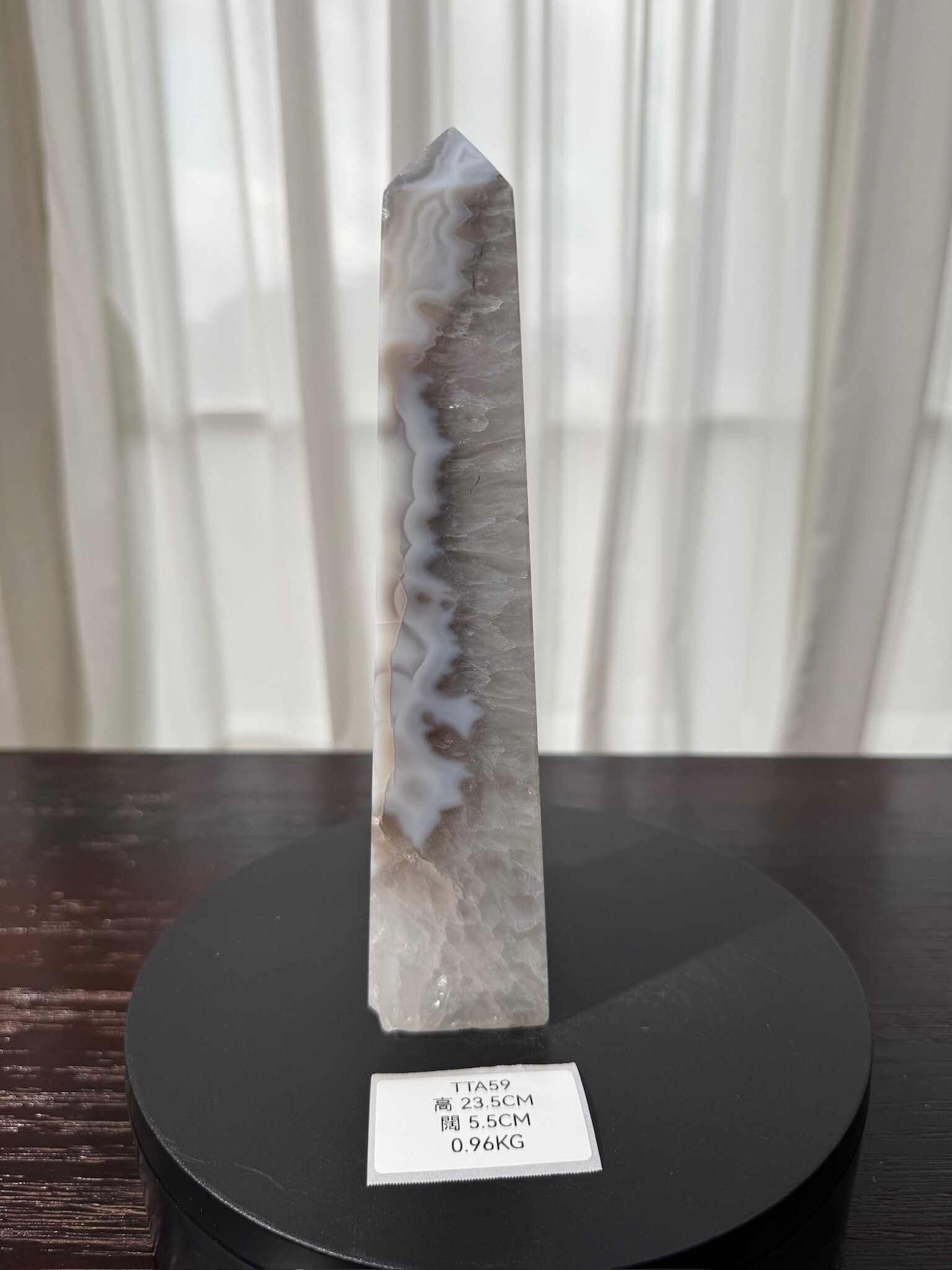 ZA386 TTA59 瑪瑙水晶方尖碑 高度23.5cm 闊度5.5cm 重量0.96kg