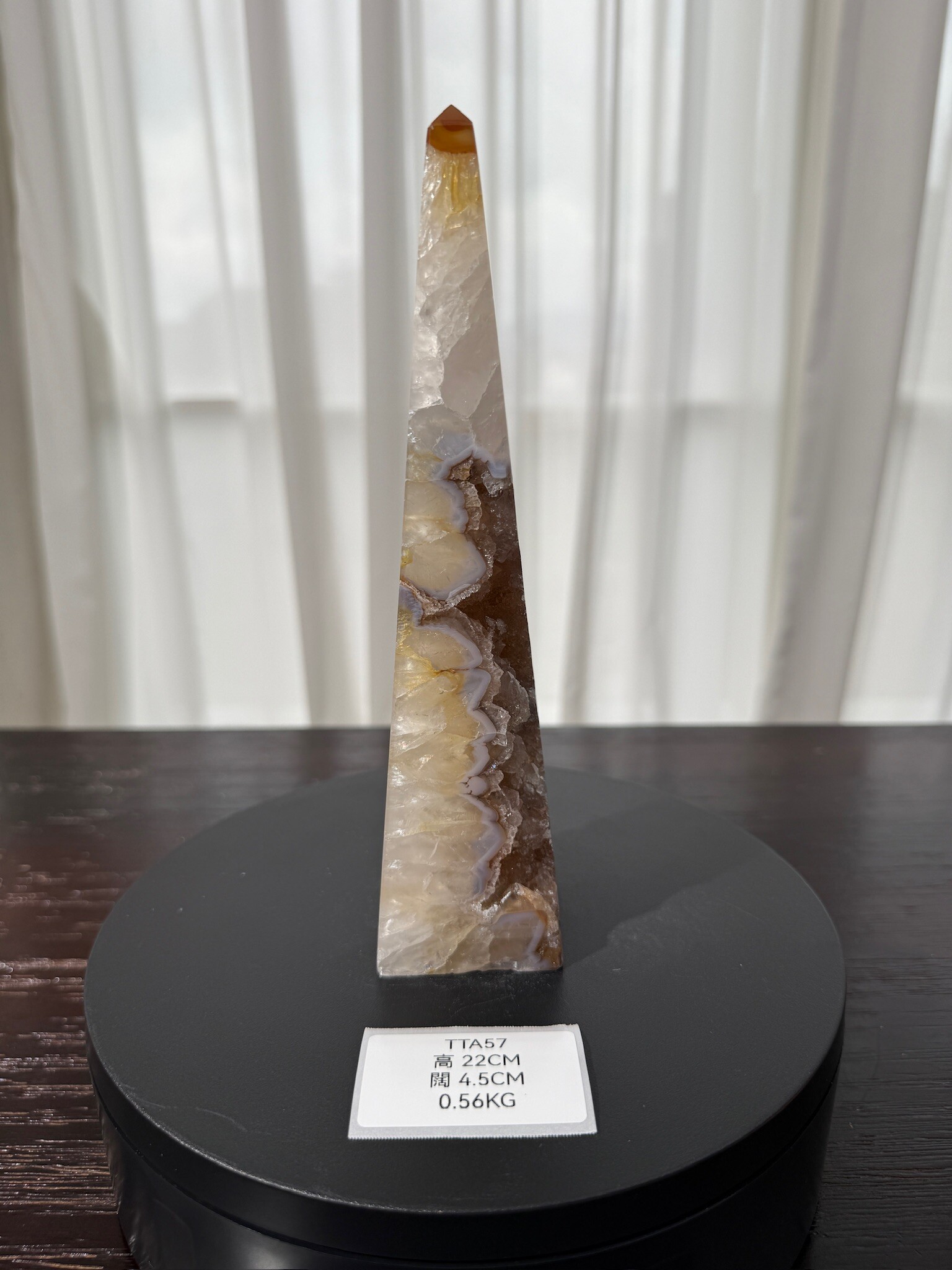 ZA384 TTA57 瑪瑙水晶方尖碑 高度22cm 闊度4.5cm 重量0.56kg