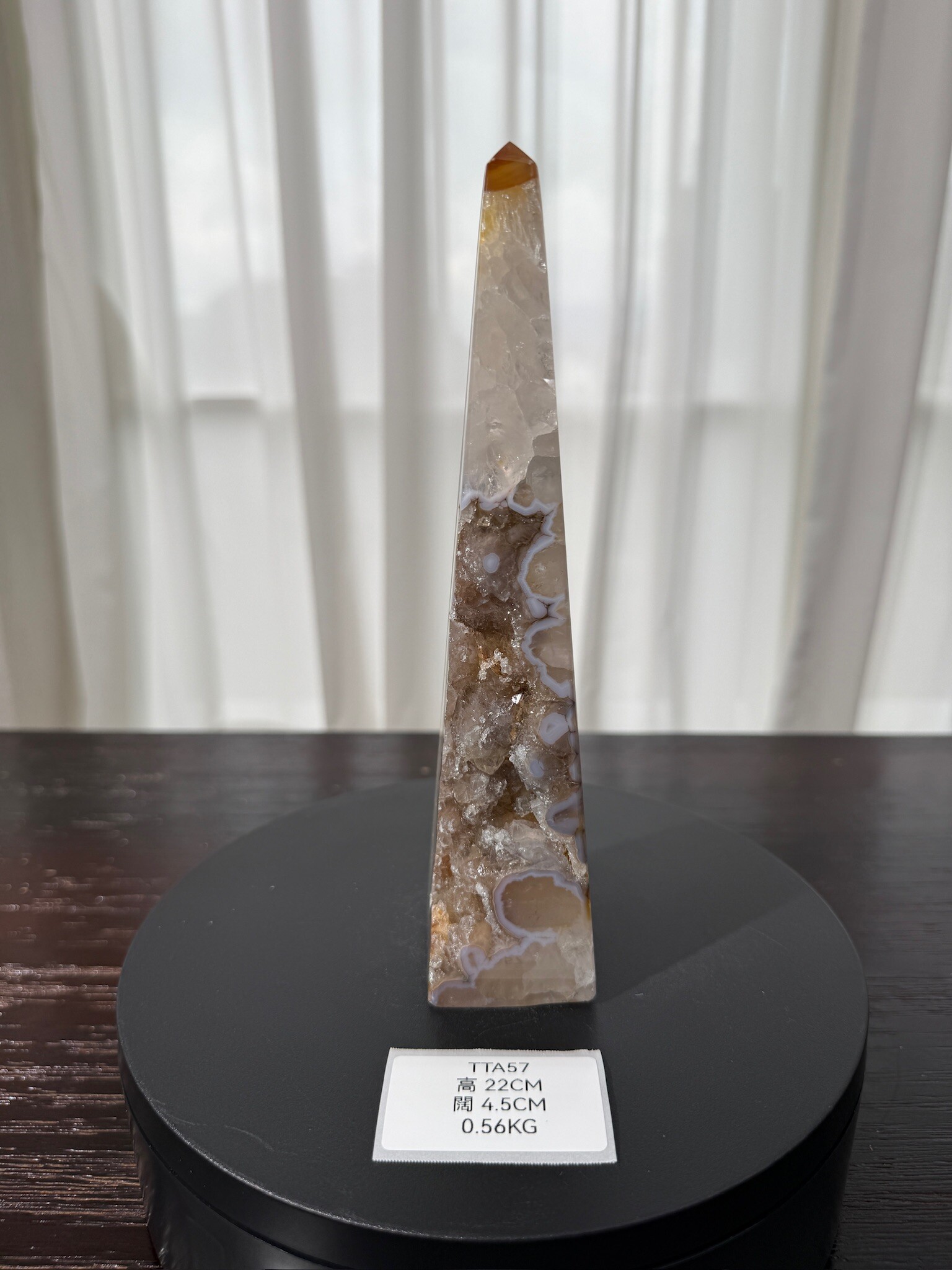 ZA384 TTA57 瑪瑙水晶方尖碑 高度22cm 闊度4.5cm 重量0.56kg