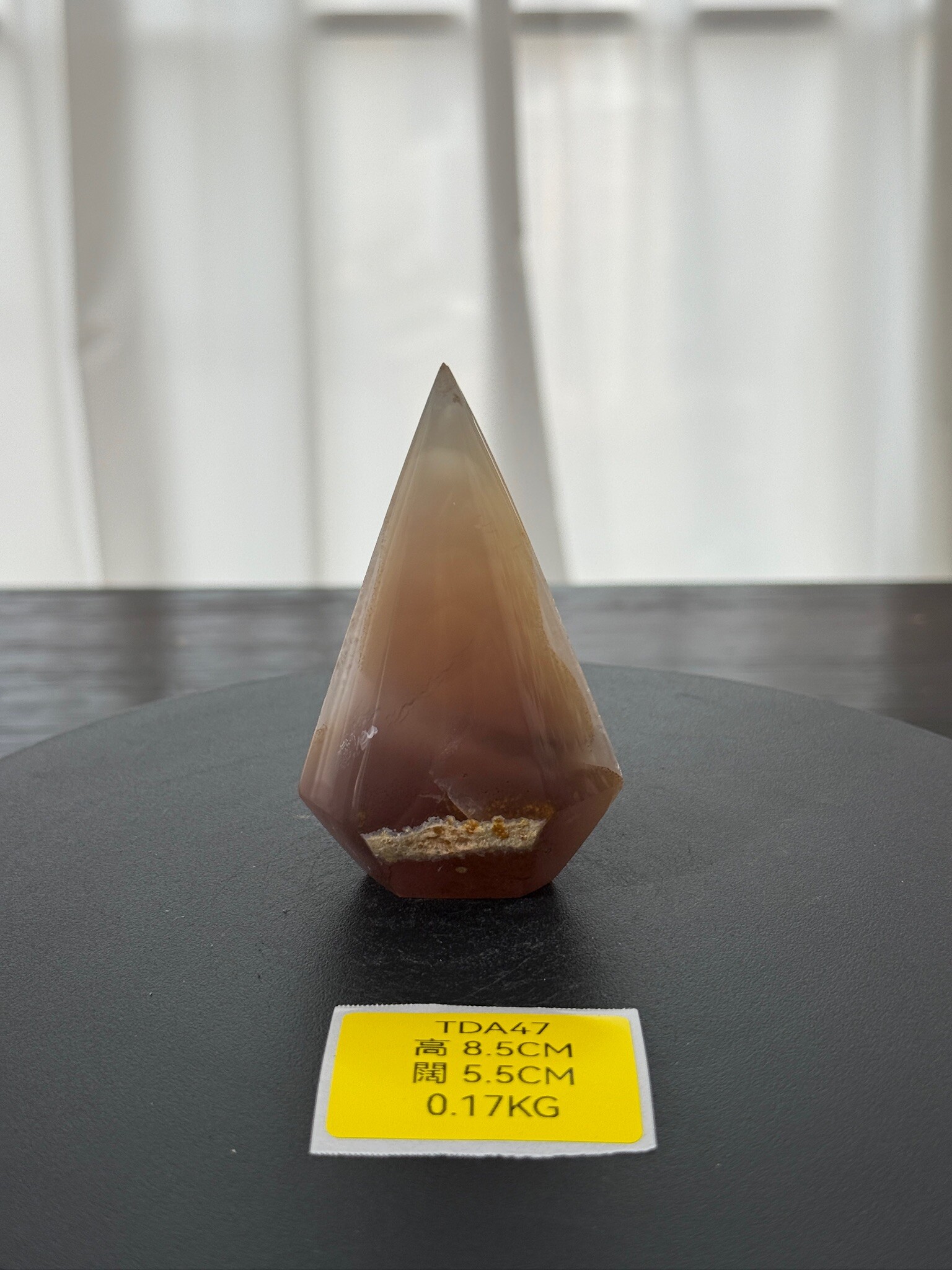 ZA169 TDA47 瑪瑙水晶帳幕星空 高度8.5cm 闊度5.5cm 重量0.17kg