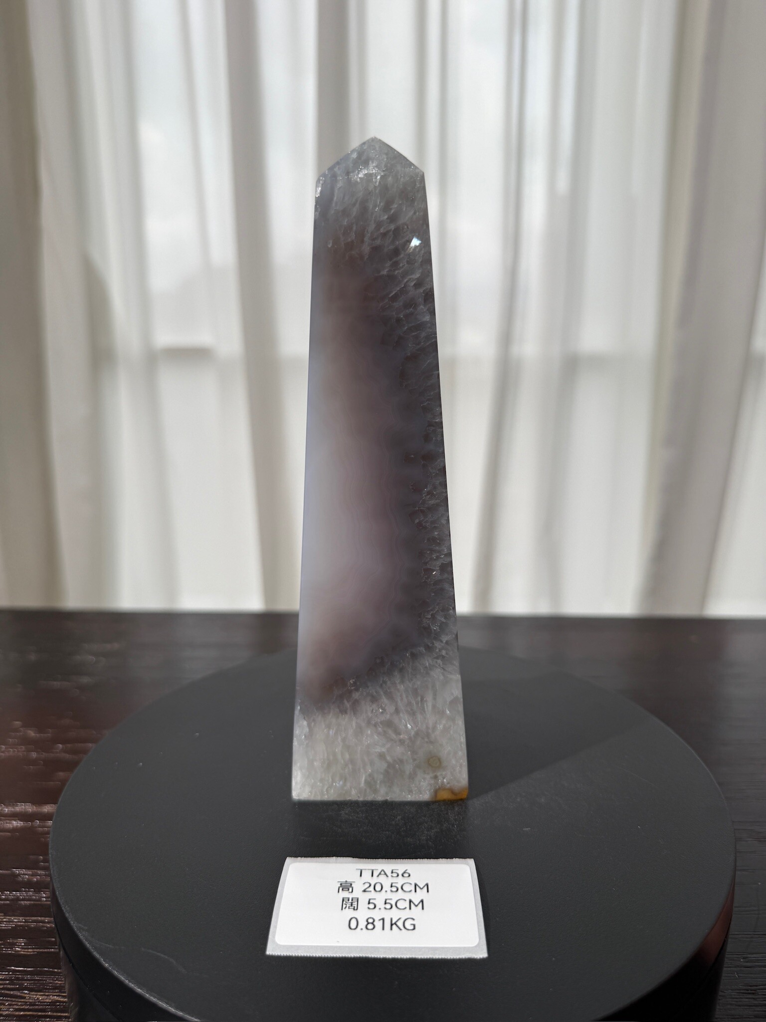 ZA383 TTA56 瑪瑙水晶方尖碑 高度20.5cm 闊度5.5cm 重量0.81kg