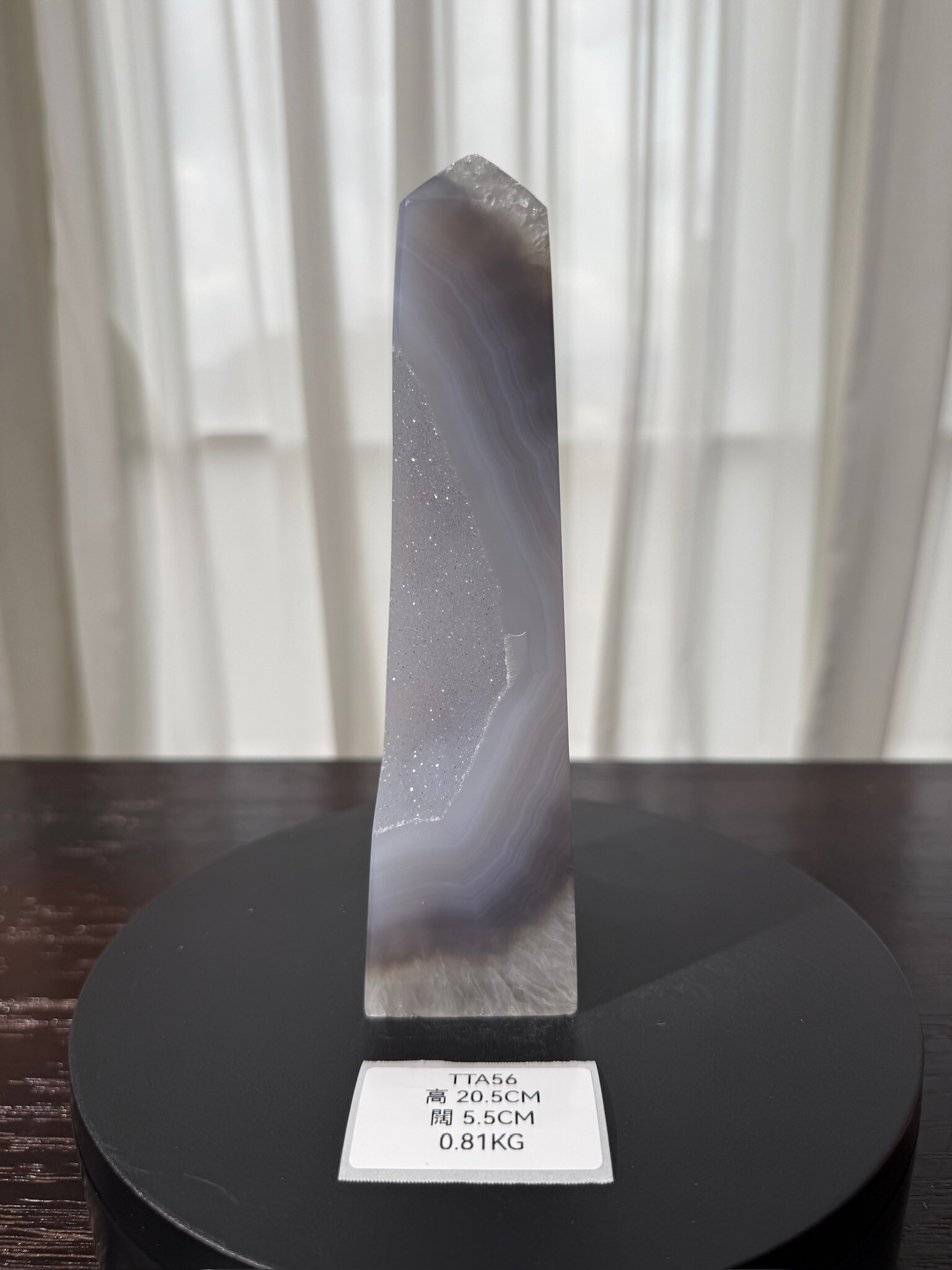 ZA383 TTA56 瑪瑙水晶方尖碑 高度20.5cm 闊度5.5cm 重量0.81kg