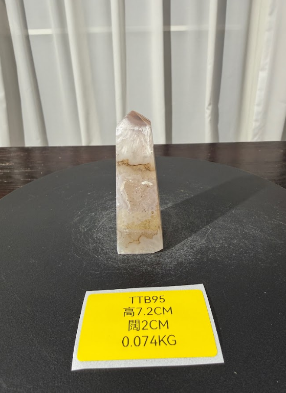 ZA482 TTB95 瑪瑙水晶方尖碑 高度7.2cm 闊度2cm 重量0.074kg