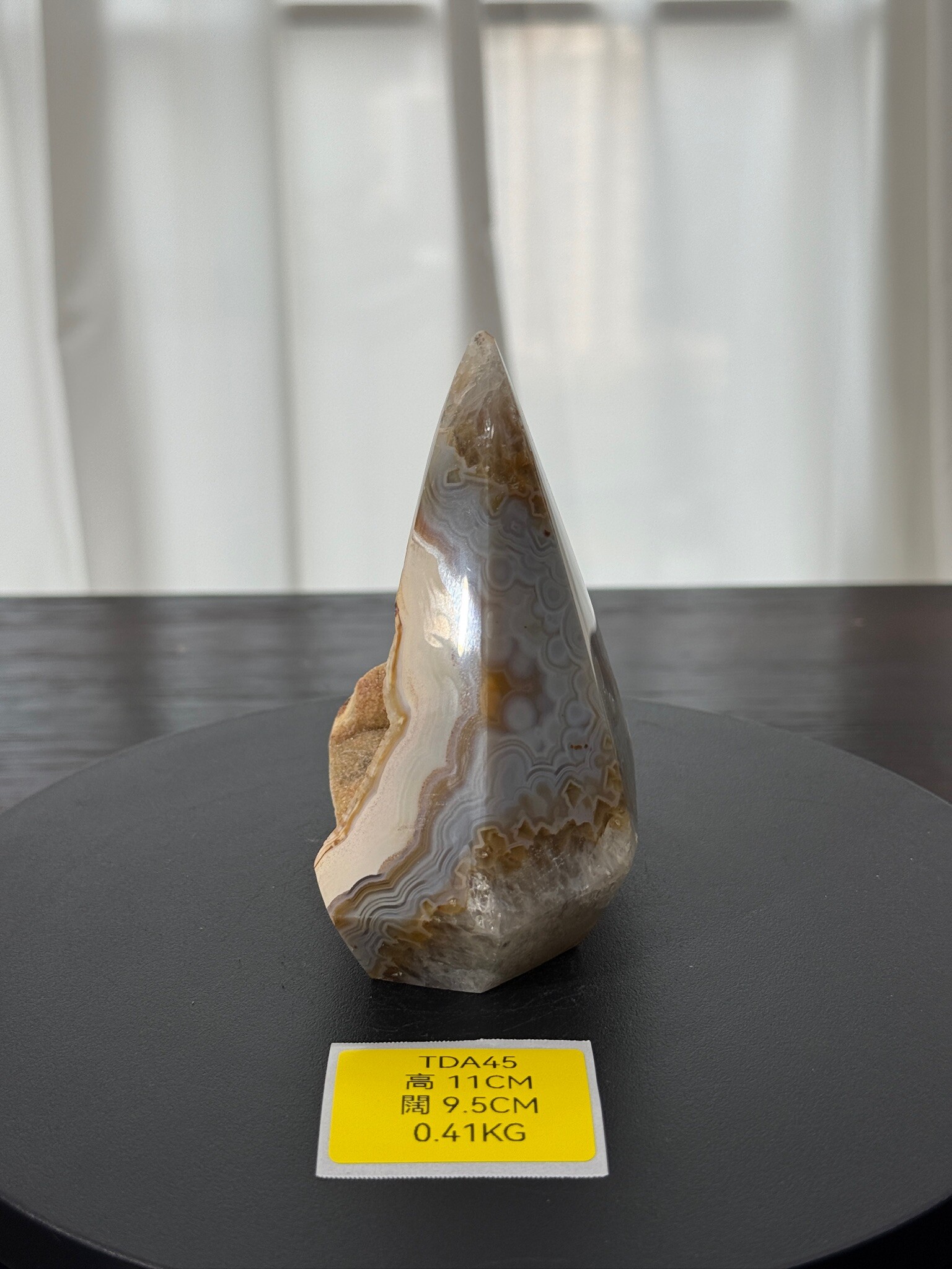 ZA167 TDA45 瑪瑙水晶帳幕星空 高度11cm 闊度9.5cm 重量0.41kg