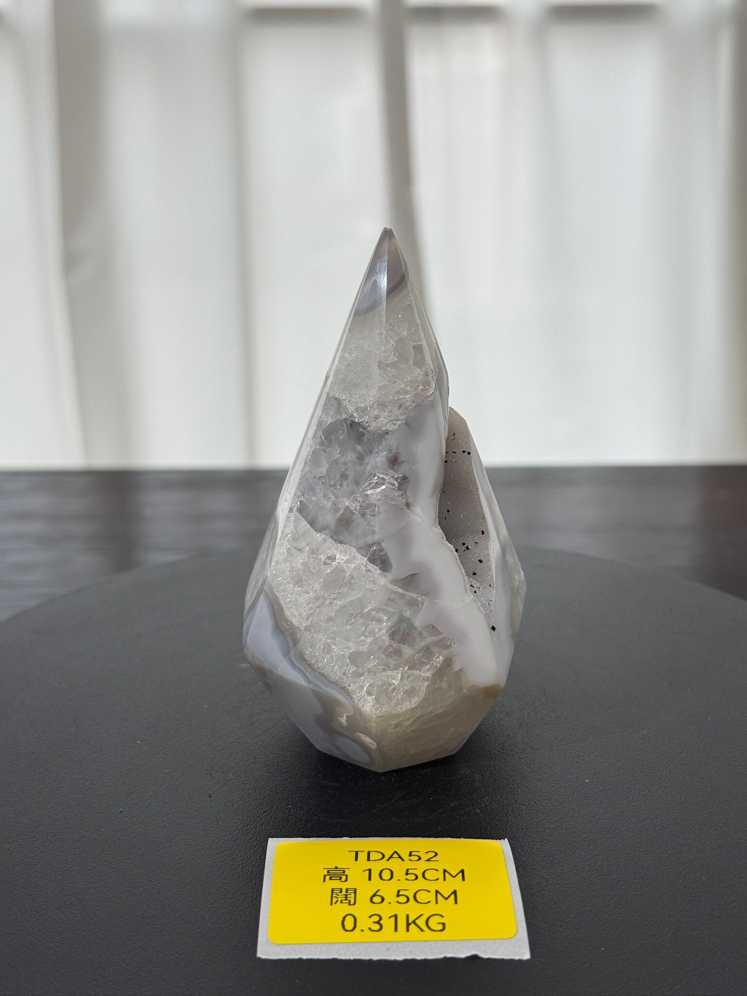 ZA174 TDA52 瑪瑙水晶帳幕星空 高度10.5cm 闊度6.5cm 重量0.31kg