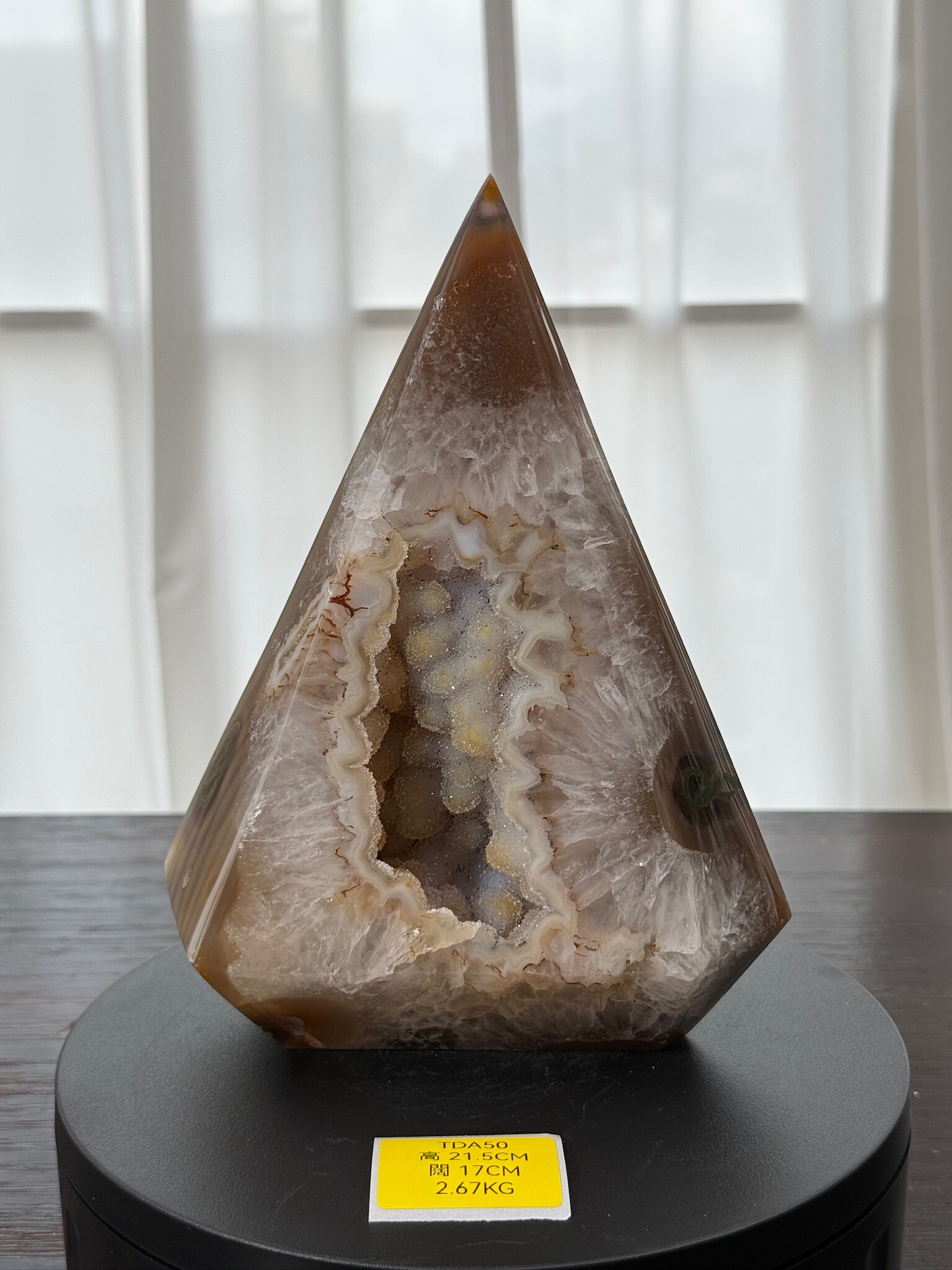 ZA172 TDA50 瑪瑙水晶帳幕星空 高度21.5cm 闊度17cm 重量2.67kg