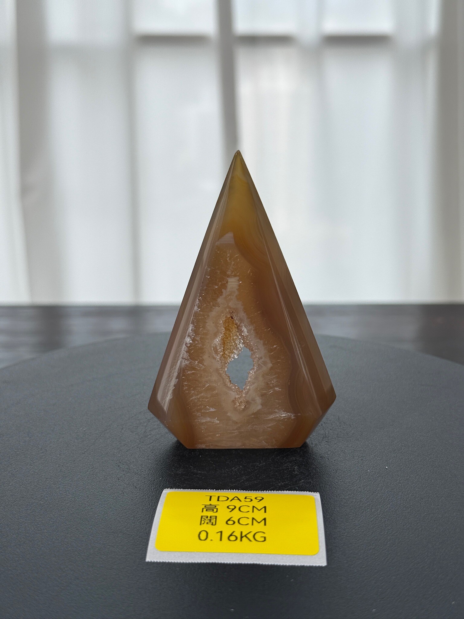 ZA181 TDA59 瑪瑙水晶帳幕星空 高度9cm 闊度6cm 重量0.16kg