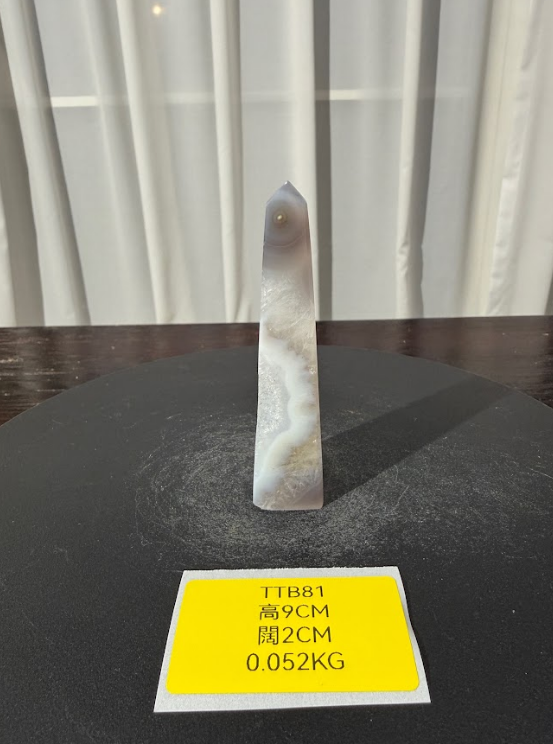 ZA468 TTB81 瑪瑙水晶方尖碑 高度9cm 闊度2cm 重量0.052kg