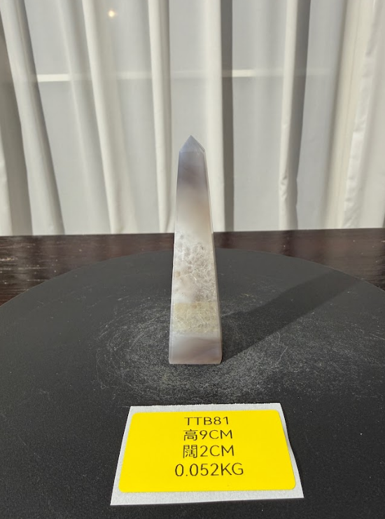 ZA468 TTB81 瑪瑙水晶方尖碑 高度9cm 闊度2cm 重量0.052kg