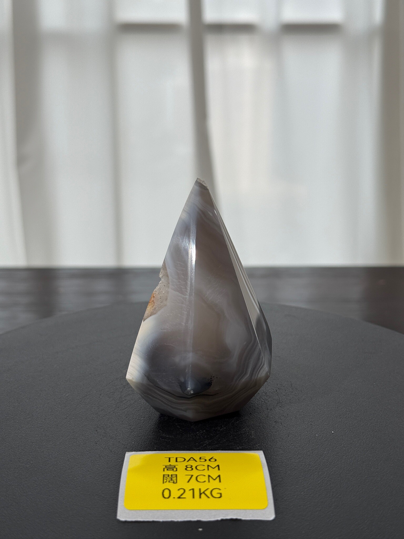 ZA178 TDA56 瑪瑙水晶帳幕星空 高度8cm 闊度7cm 重量0.21kg