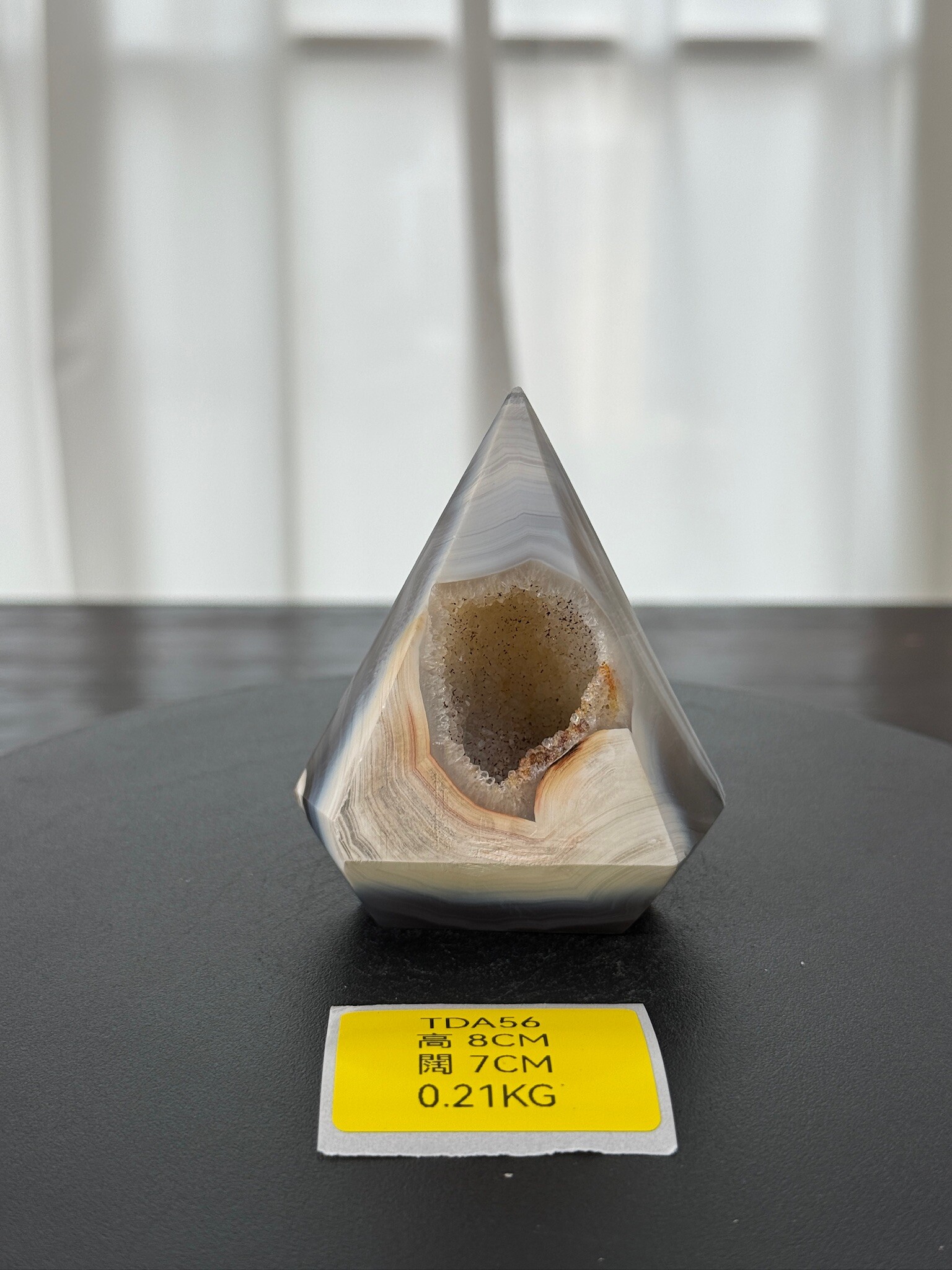 ZA178 TDA56 瑪瑙水晶帳幕星空 高度8cm 闊度7cm 重量0.21kg