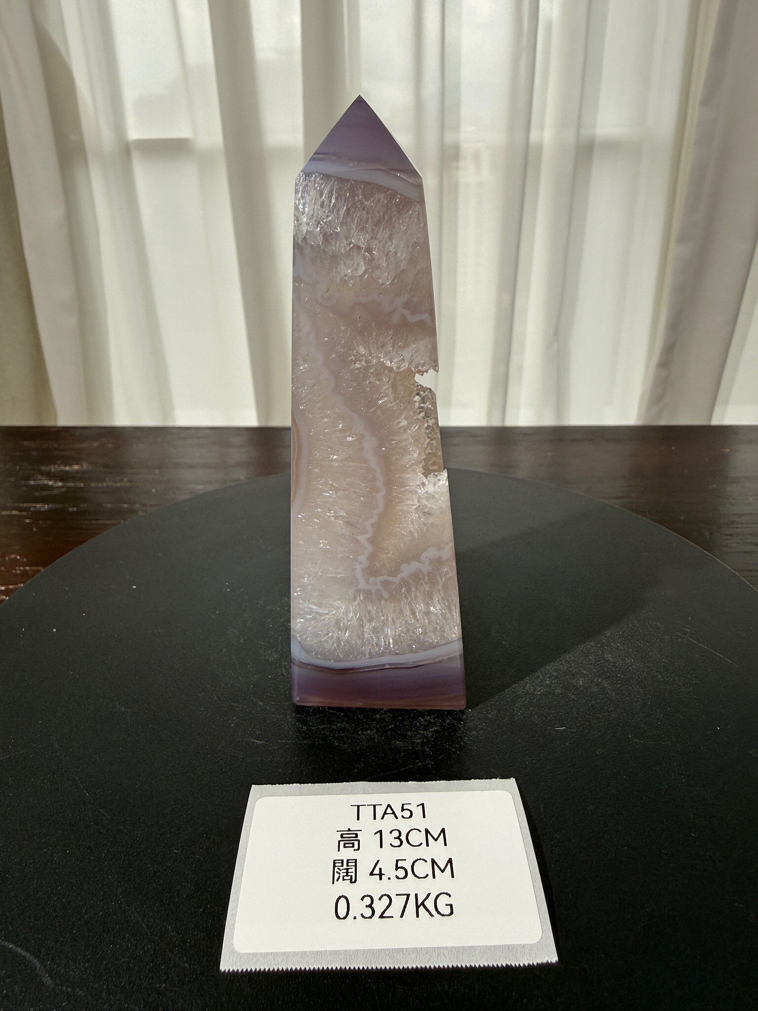 ZA378 TTA51 瑪瑙水晶方尖碑 高度13cm 闊度4.5cm 重量0.327kg