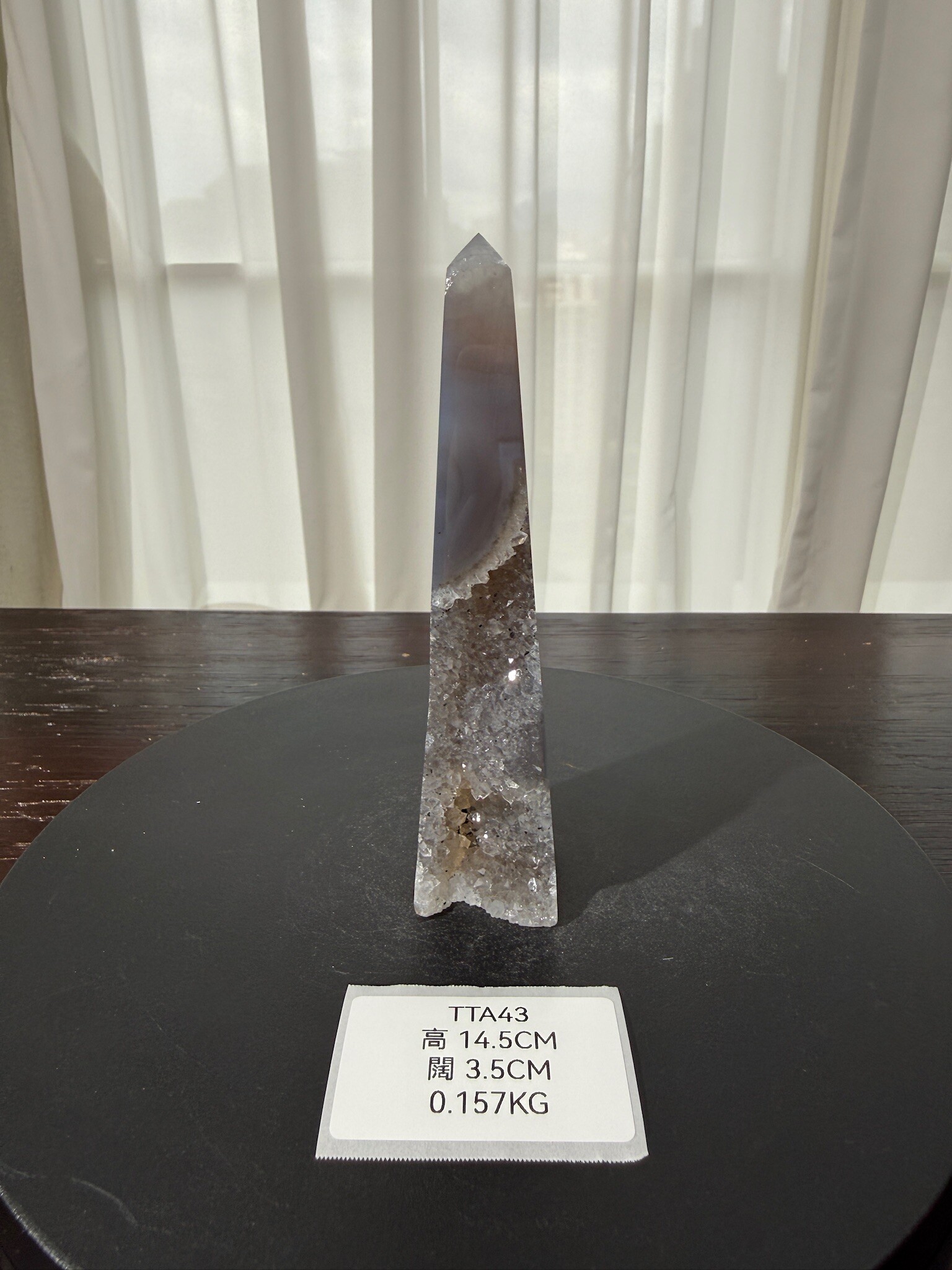 ZA370 TTA43 瑪瑙水晶方尖碑 高度14.5cm 闊度3.5cm 重量0.157kg