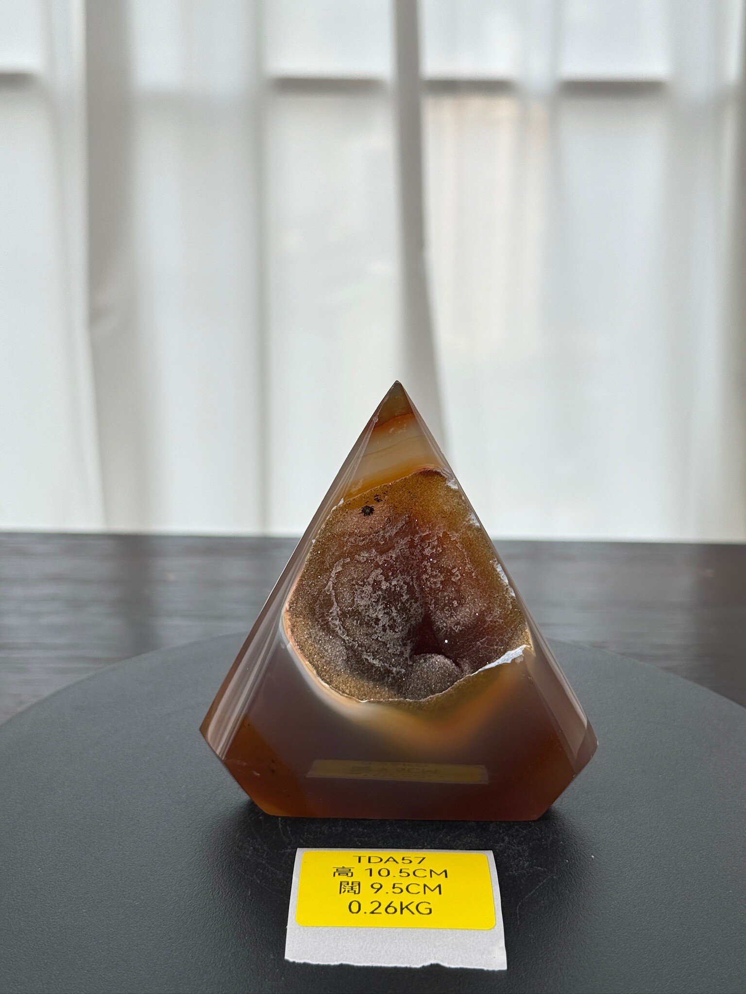 ZA179 TDA57 瑪瑙水晶帳幕星空 高度10.5cm 闊度9.5cm 重量0.26kg