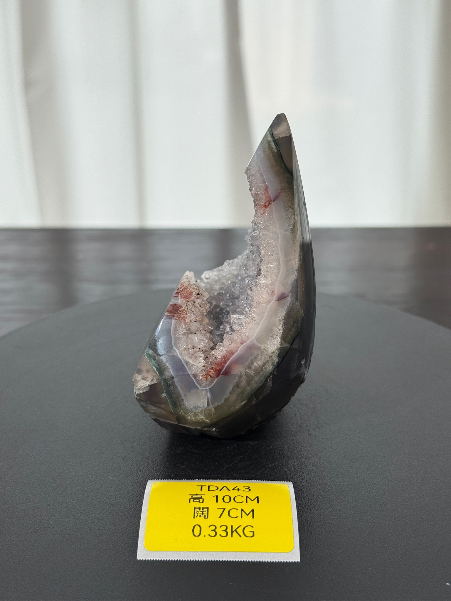 ZA165 TDA43 瑪瑙水晶帳幕星空 高度10cm 闊度7cm 重量0.33kg