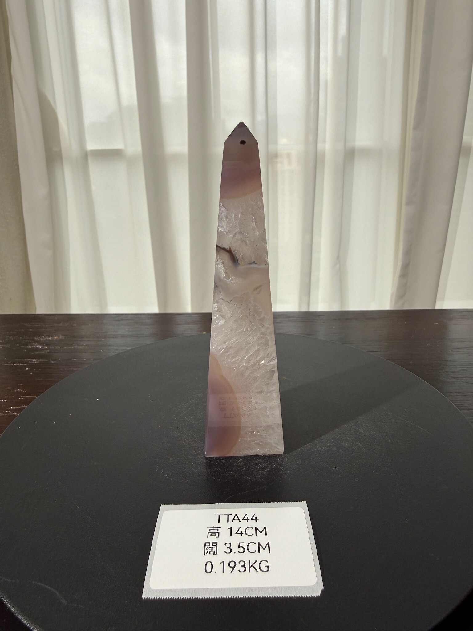 ZA371 TTA44 瑪瑙水晶方尖碑 高度14cm 闊度3.5cm 重量0.193kg