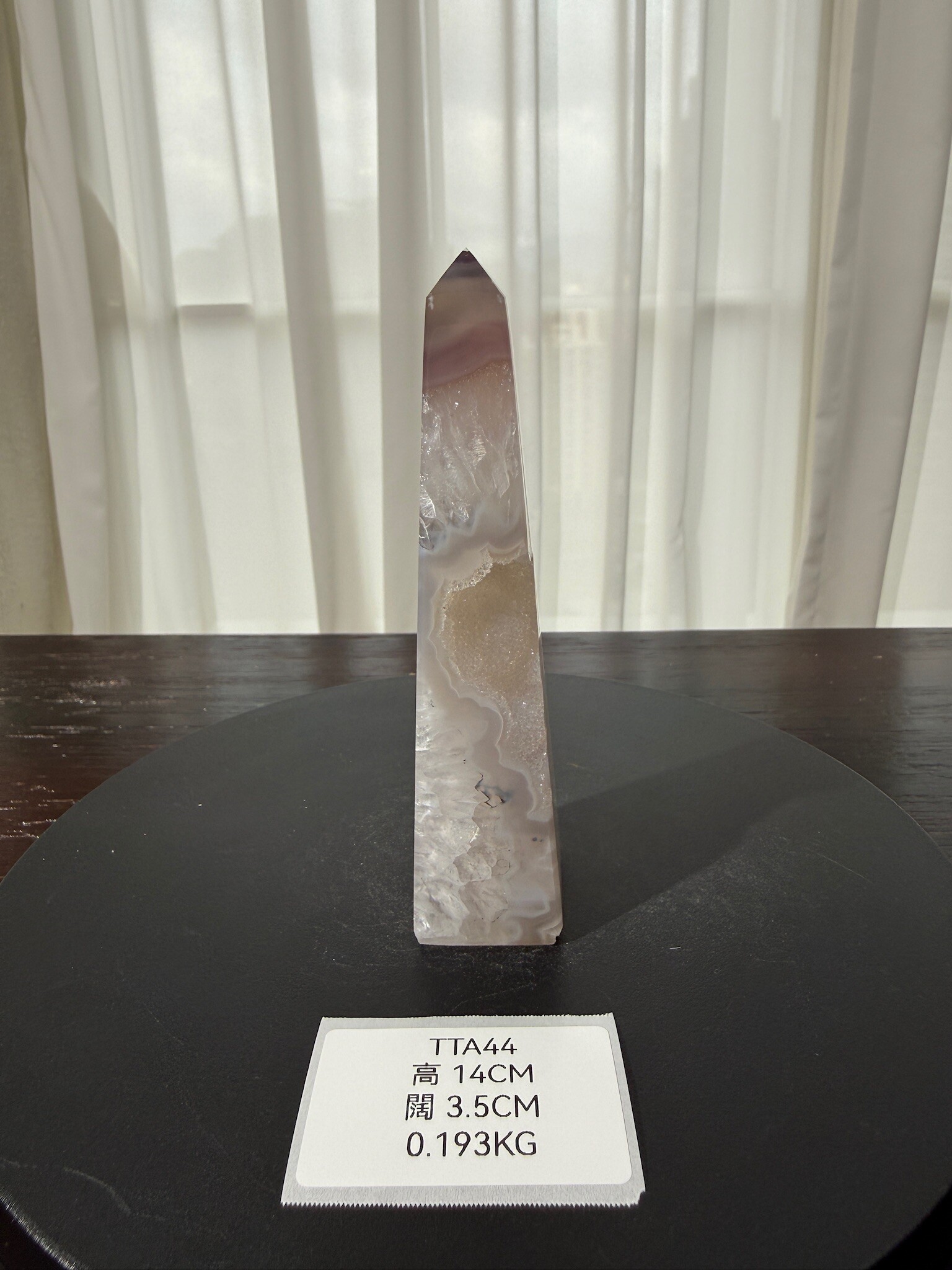 ZA371 TTA44 瑪瑙水晶方尖碑 高度14cm 闊度3.5cm 重量0.193kg