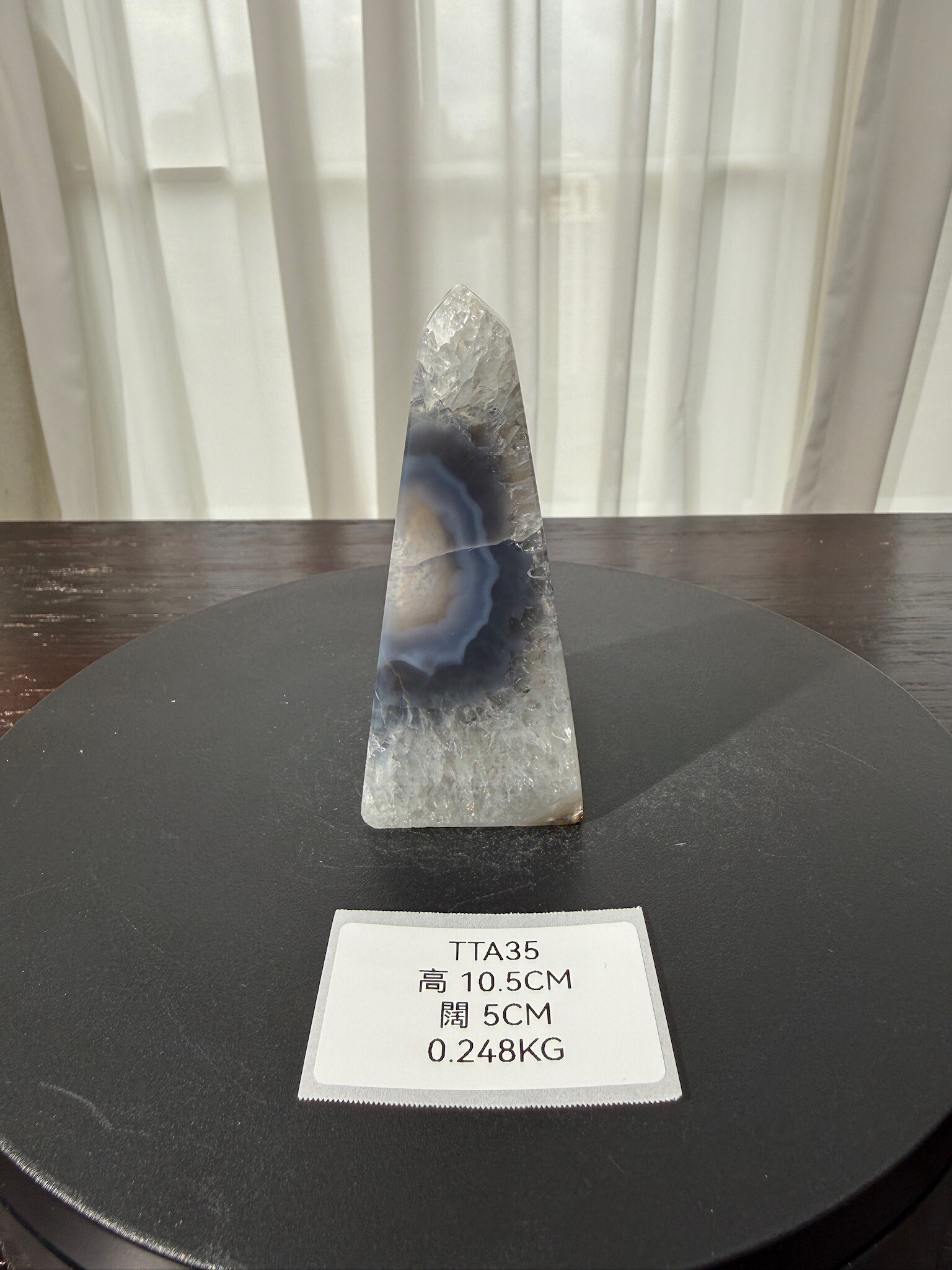 ZA362 TTA35 瑪瑙水晶方尖碑 高度10.5cm 闊度5cm 重量0.248kg