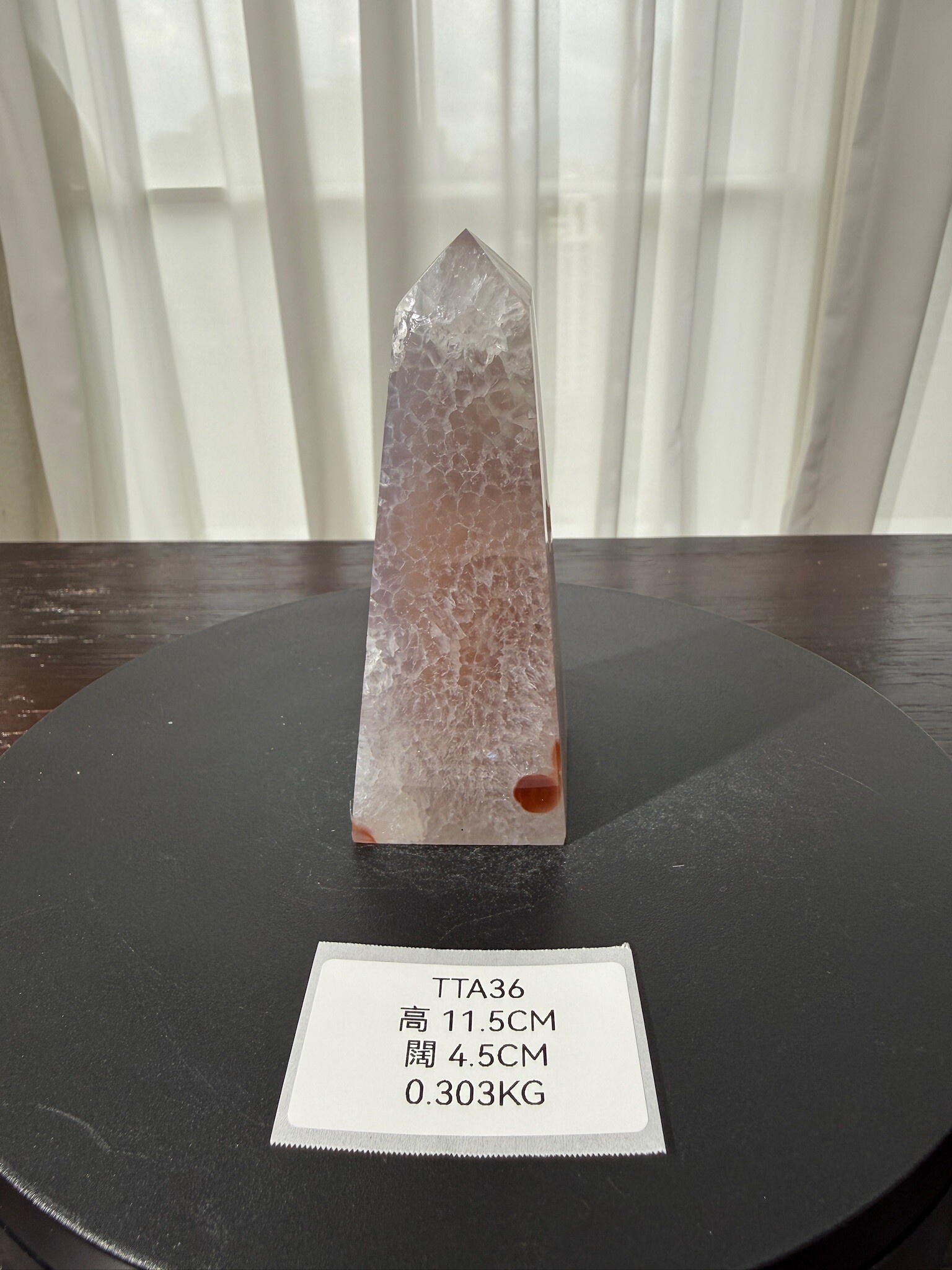 ZA363 TTA36 瑪瑙水晶方尖碑 高度11.5cm 闊度4.5cm 重量0.303kg