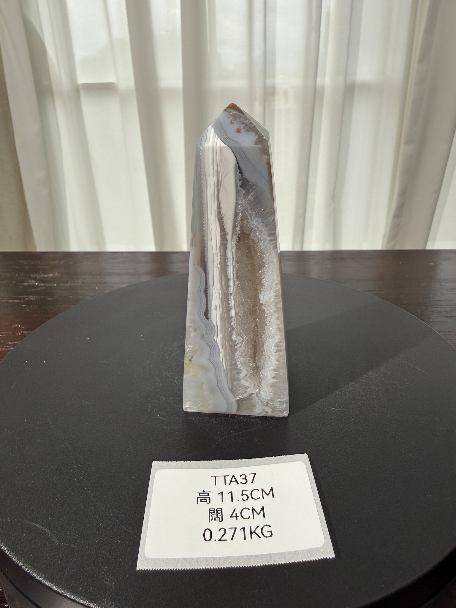 ZA364 TTA37 瑪瑙水晶方尖碑 高度11.5cm 闊度4cm 重量0.271kg