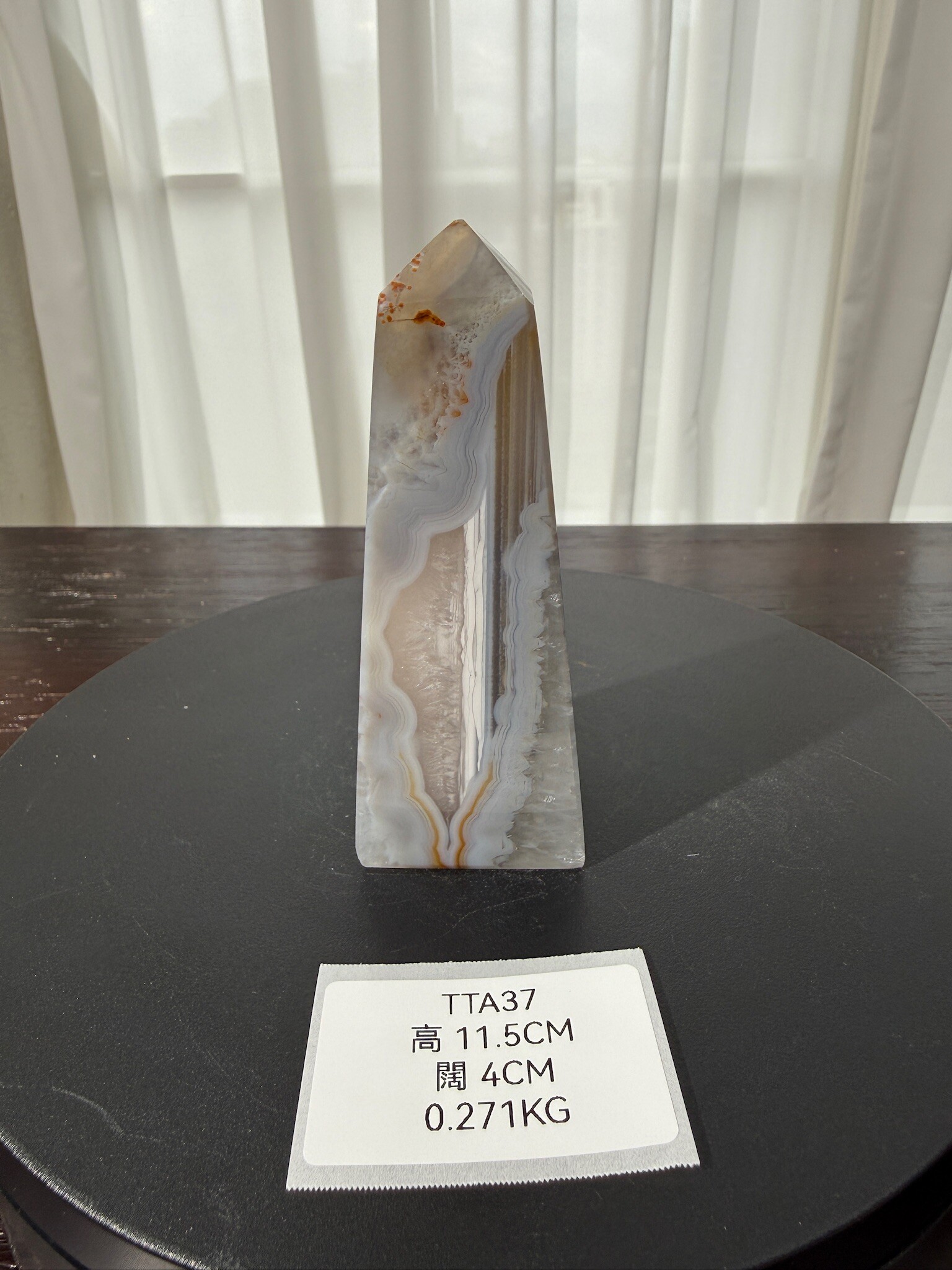 ZA364 TTA37 瑪瑙水晶方尖碑 高度11.5cm 闊度4cm 重量0.271kg