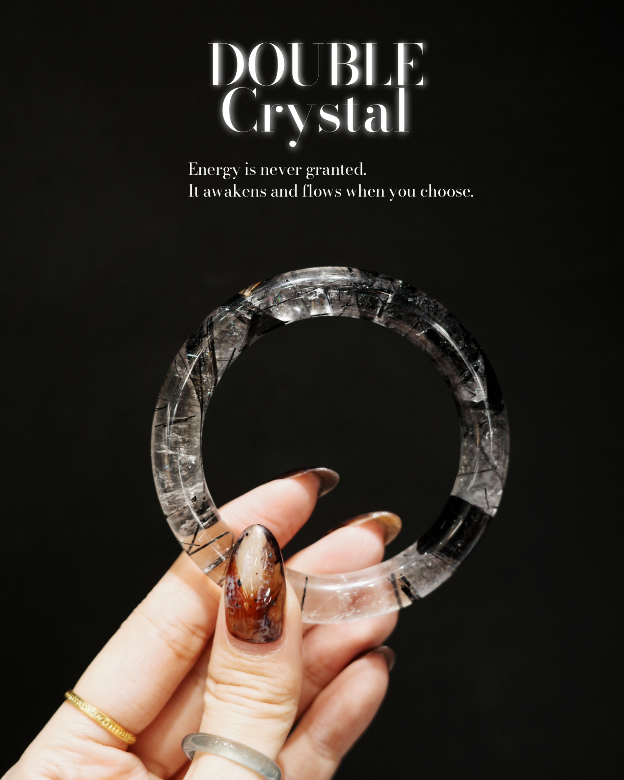 交疊的鎧甲｜高品黑髮晶｜54圈口