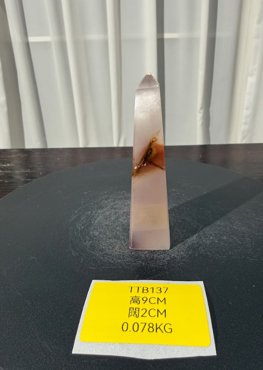 ZA524 TTB137 瑪瑙水晶方尖碑 高度9cm 闊度2cm 重量0.078kg