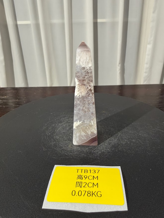 ZA524 TTB137 瑪瑙水晶方尖碑 高度9cm 闊度2cm 重量0.078kg