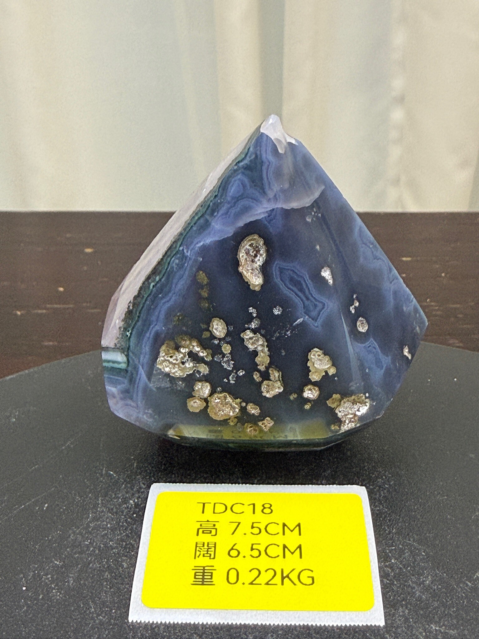 ZA292 TDC18 瑪瑙水晶帳幕星空 高度7.5cm 闊度6.5cm 重量0.22kg