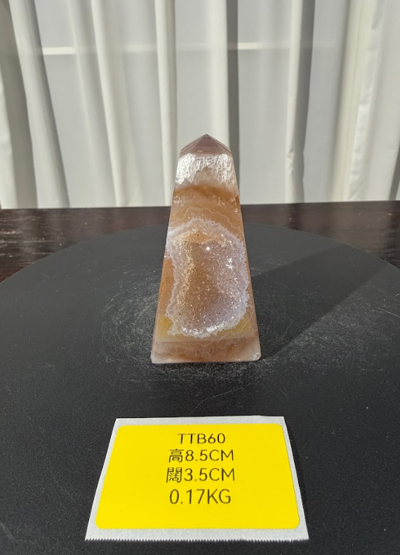 ZA447 TTB60 瑪瑙水晶方尖碑 高度8.5cm 闊度3.5cm 重量0.17kg