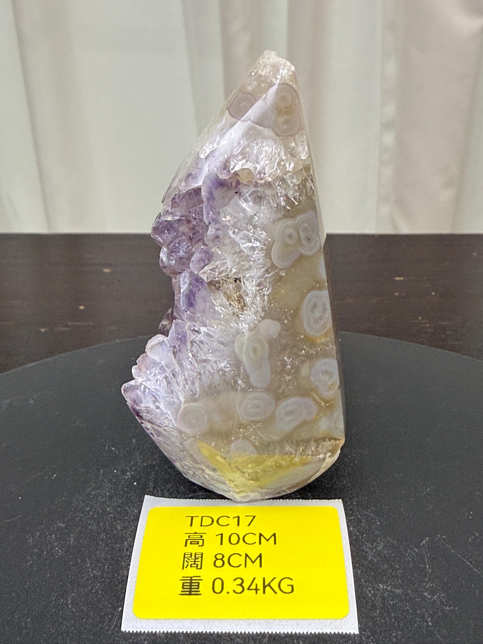 ZA291 TDC17 瑪瑙水晶帳幕星空 高度10cm 闊度8cm 重量0.34kg