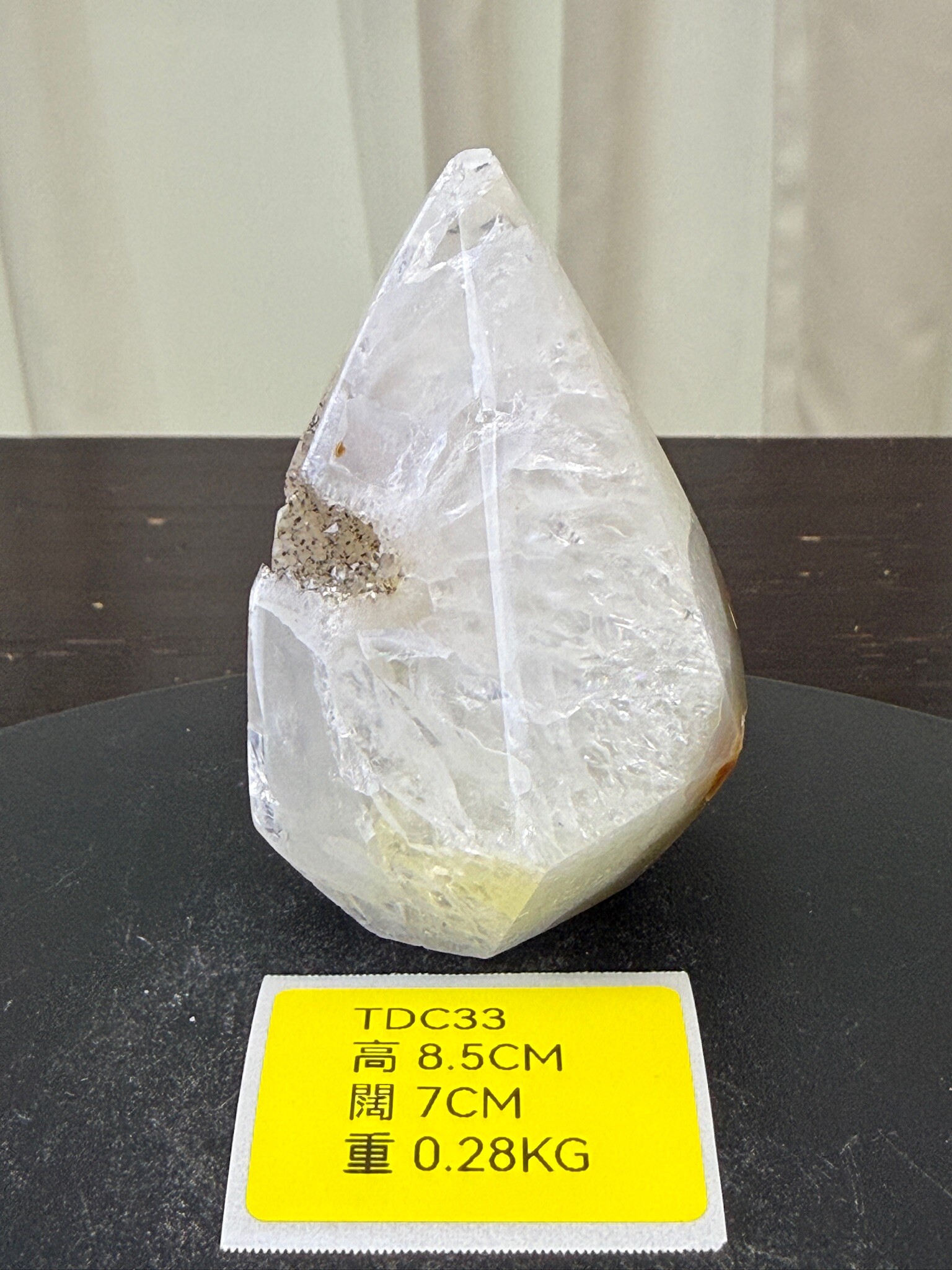 ZA307 TDC33 瑪瑙水晶帳幕星空 高度8.5cm 闊度7cm 重量0.28kg