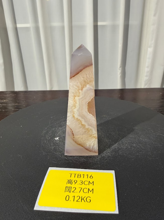 ZA503 TTB116 瑪瑙水晶方尖碑 高度9.3cm 闊度2.7cm 重量0.12kg