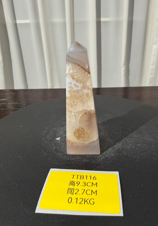 ZA503 TTB116 瑪瑙水晶方尖碑 高度9.3cm 闊度2.7cm 重量0.12kg