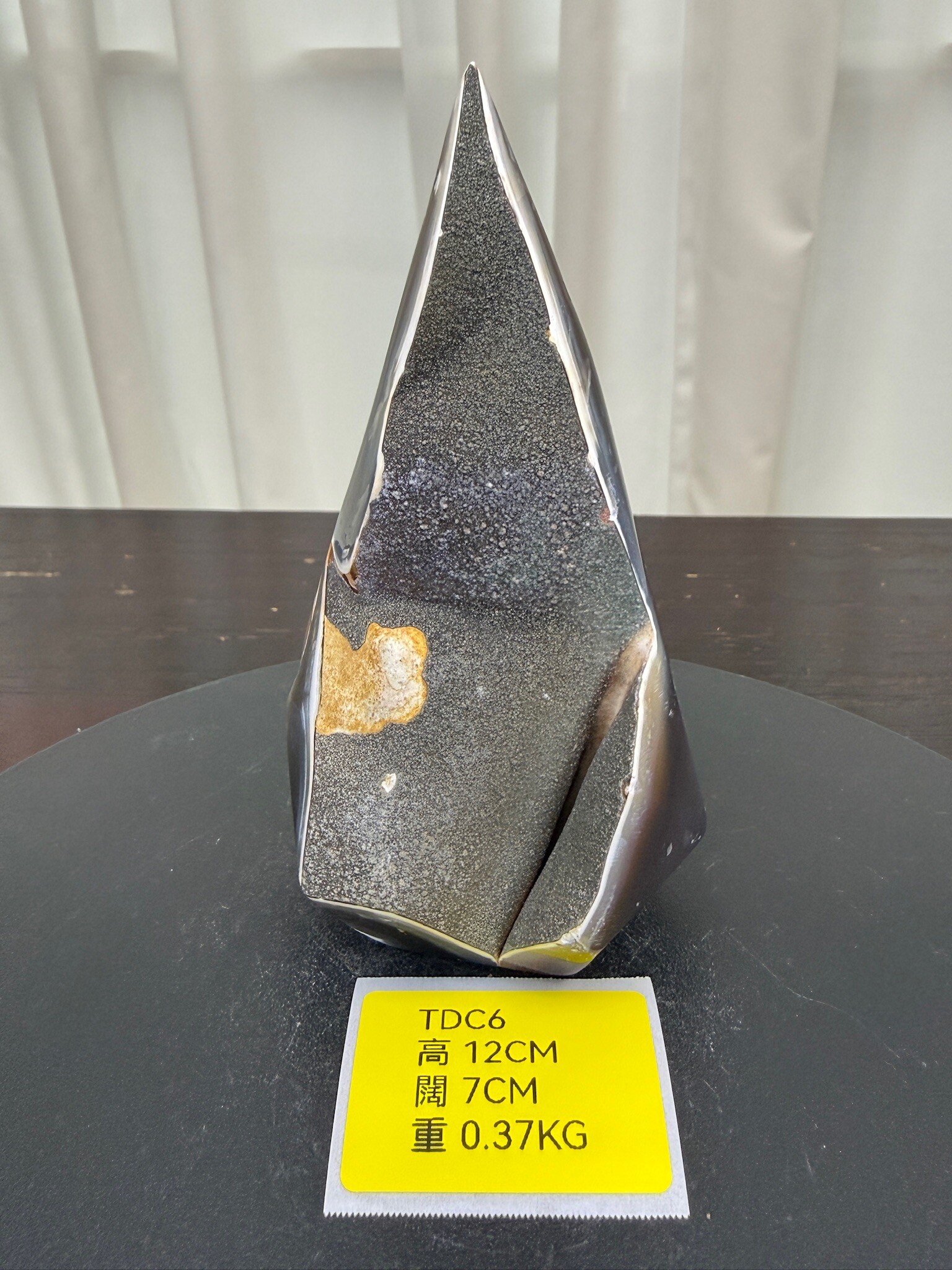 ZA280 TDC6 瑪瑙水晶帳幕星空 高度12cm 闊度7cm 重量0.37kg