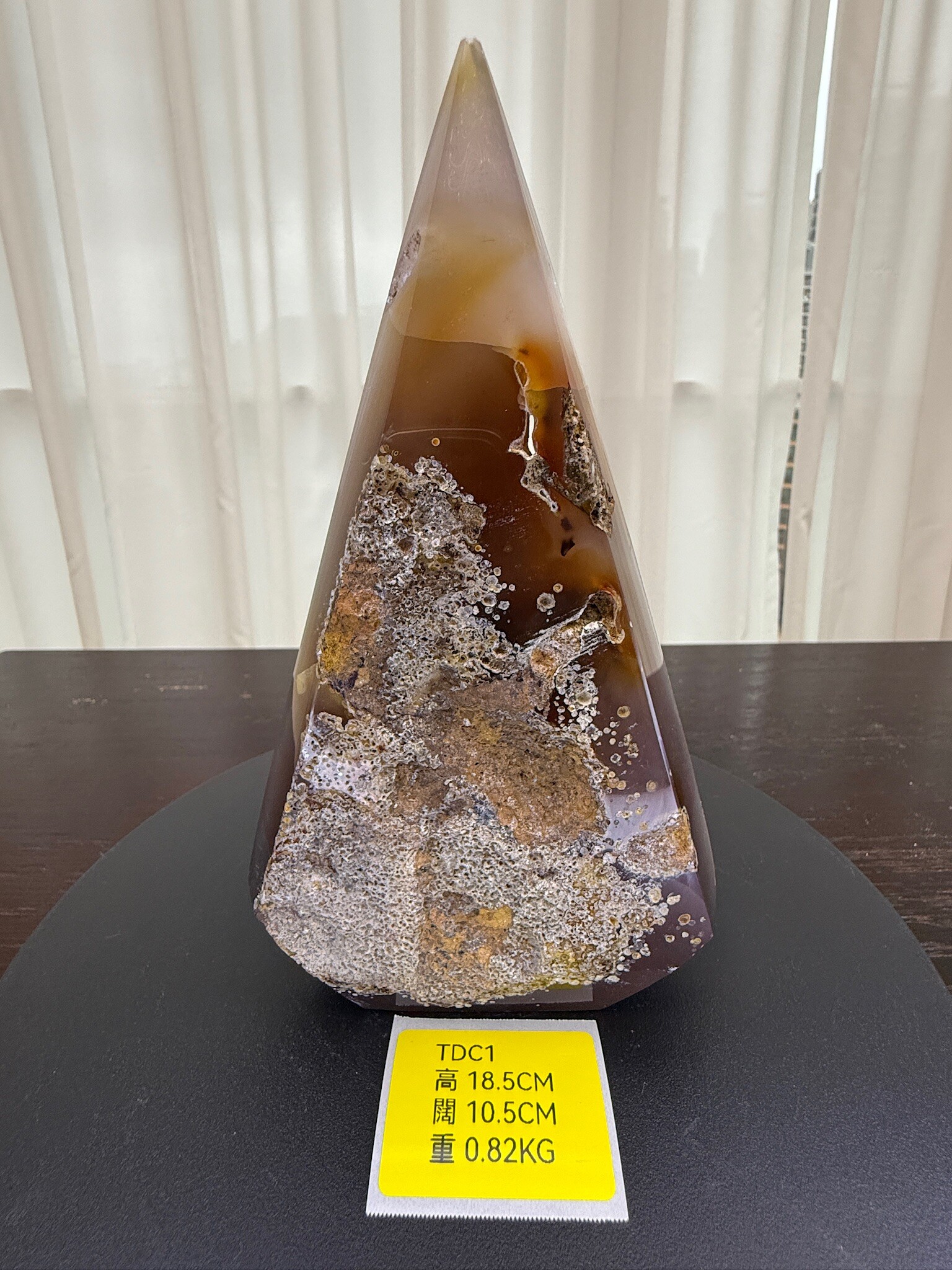 ZA275 TDC1 瑪瑙水晶帳幕星空 高度18.5cm 闊度10.5cm 重量0.82kg