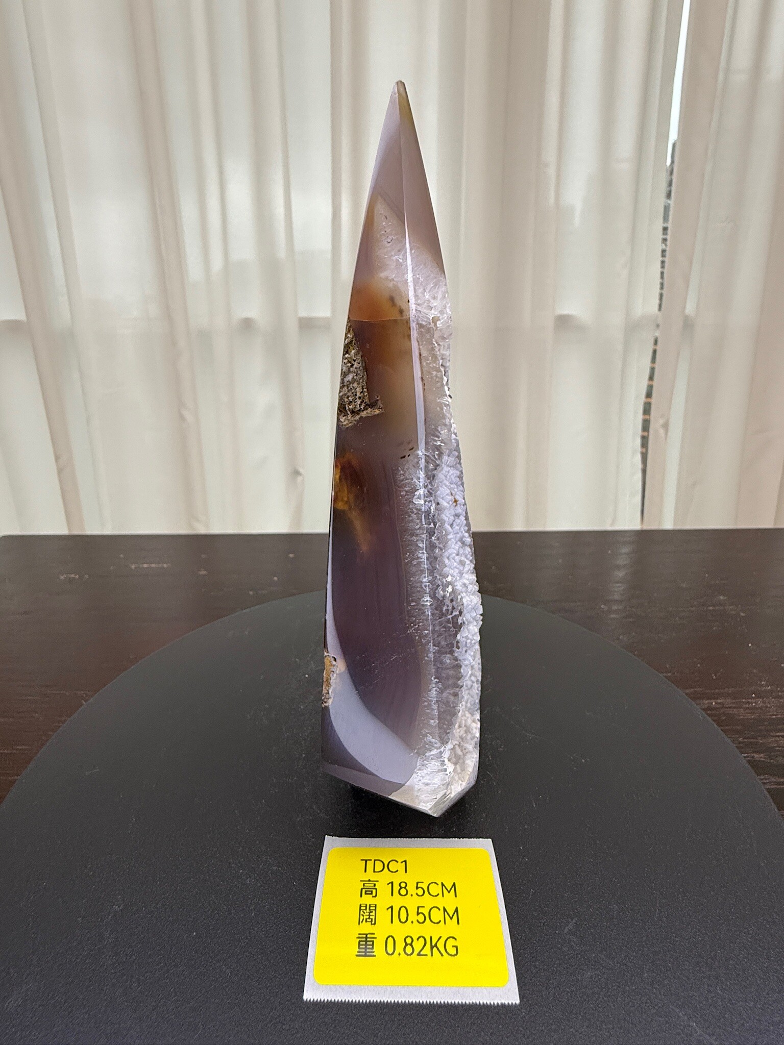 ZA275 TDC1 瑪瑙水晶帳幕星空 高度18.5cm 闊度10.5cm 重量0.82kg