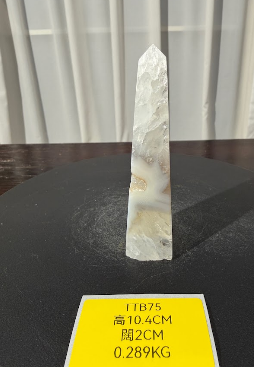ZA462 TTB75 瑪瑙水晶方尖碑 高度10.4cm 闊度2cm 重量0.289kg