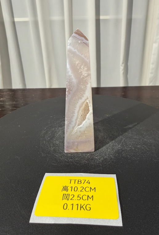 ZA461 TTB74 瑪瑙水晶方尖碑 高度10.2cm 闊度2.5cm 重量0.11kg