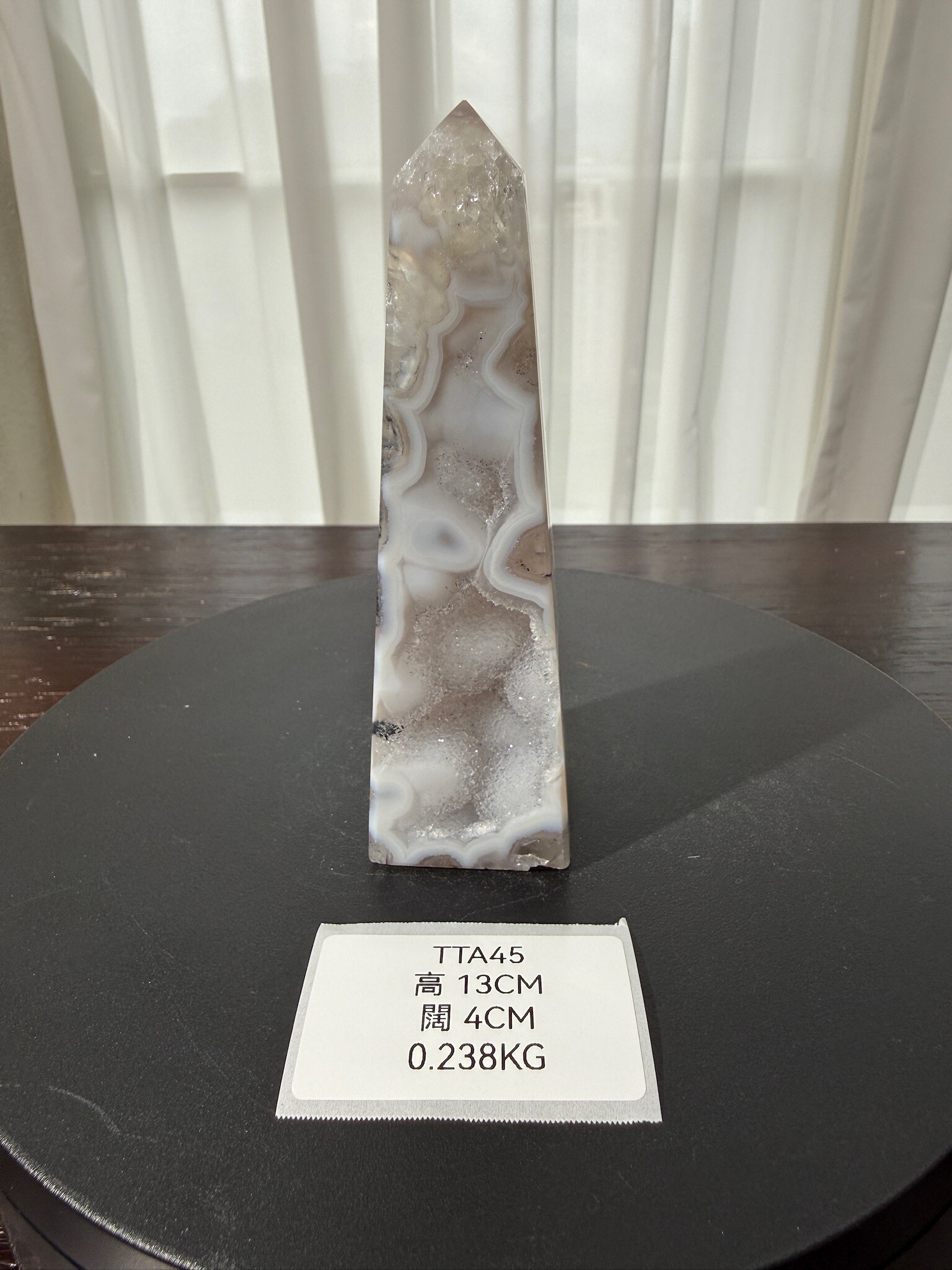 ZA372 TTA45 瑪瑙水晶方尖碑 高度13cm 闊度4cm 重量0.238kg