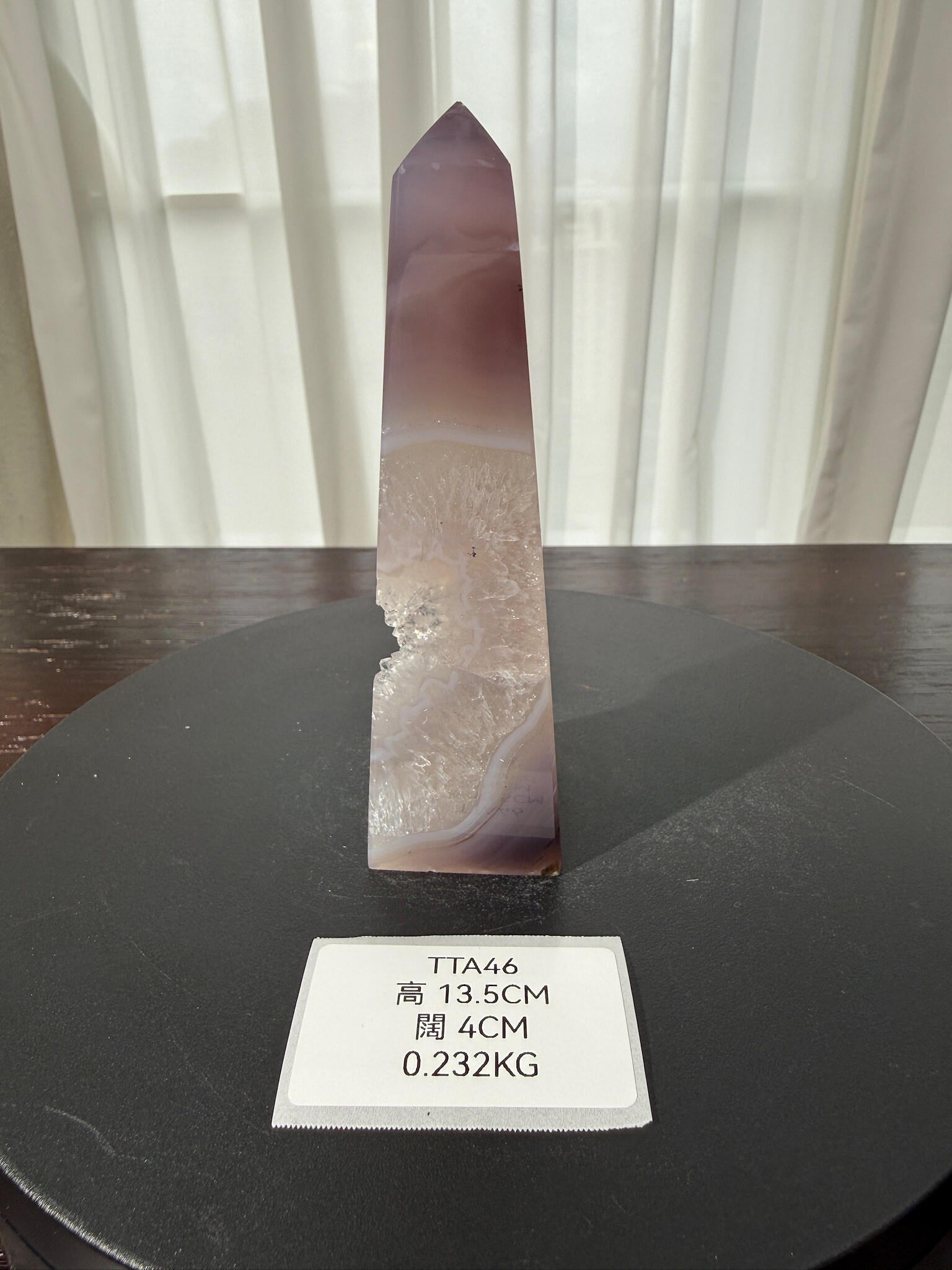 ZA373 TTA46 瑪瑙水晶方尖碑 高度13.5cm 闊度4cm 重量0.232kg
