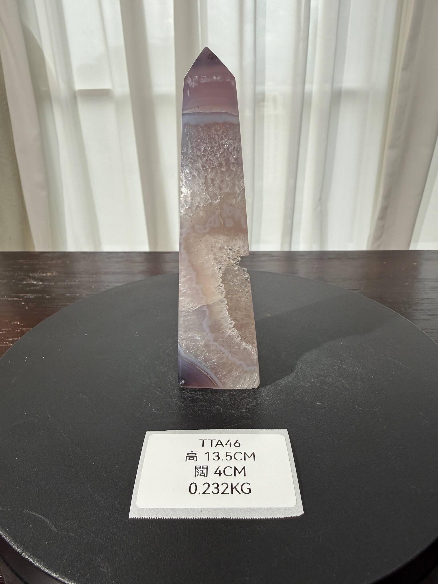 ZA373 TTA46 瑪瑙水晶方尖碑 高度13.5cm 闊度4cm 重量0.232kg