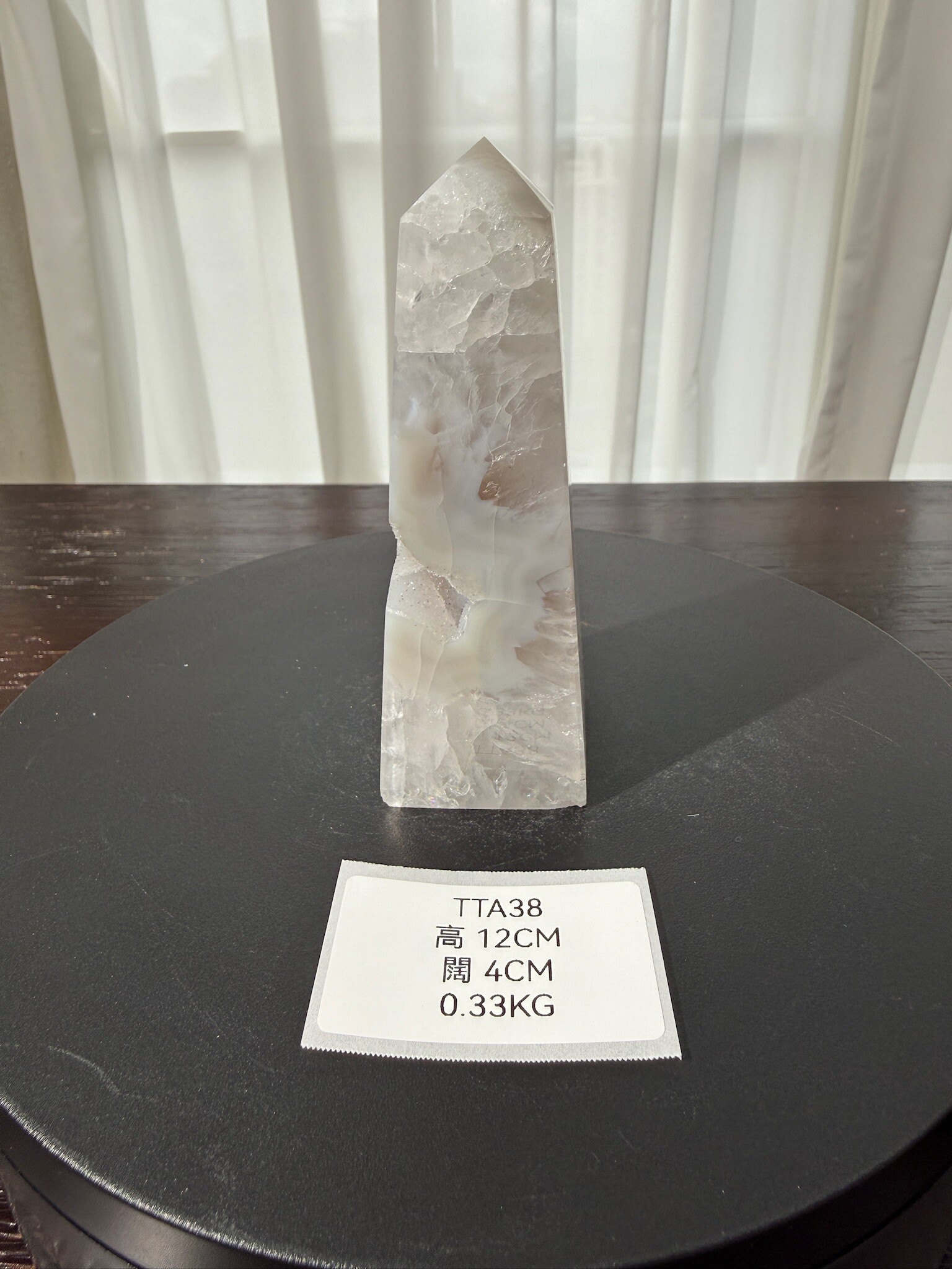 ZA365 TTA38 瑪瑙水晶方尖碑 高度12cm 闊度4cm 重量0.33kg