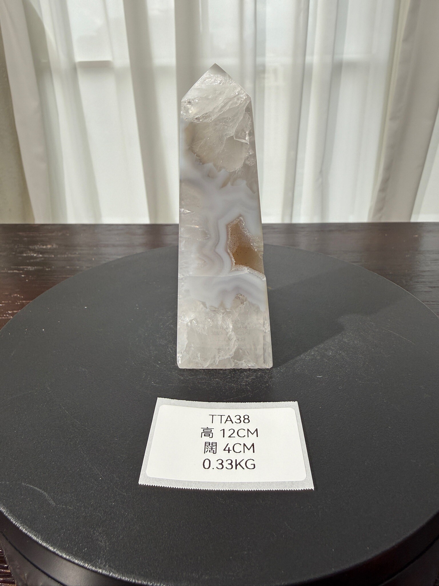 ZA365 TTA38 瑪瑙水晶方尖碑 高度12cm 闊度4cm 重量0.33kg