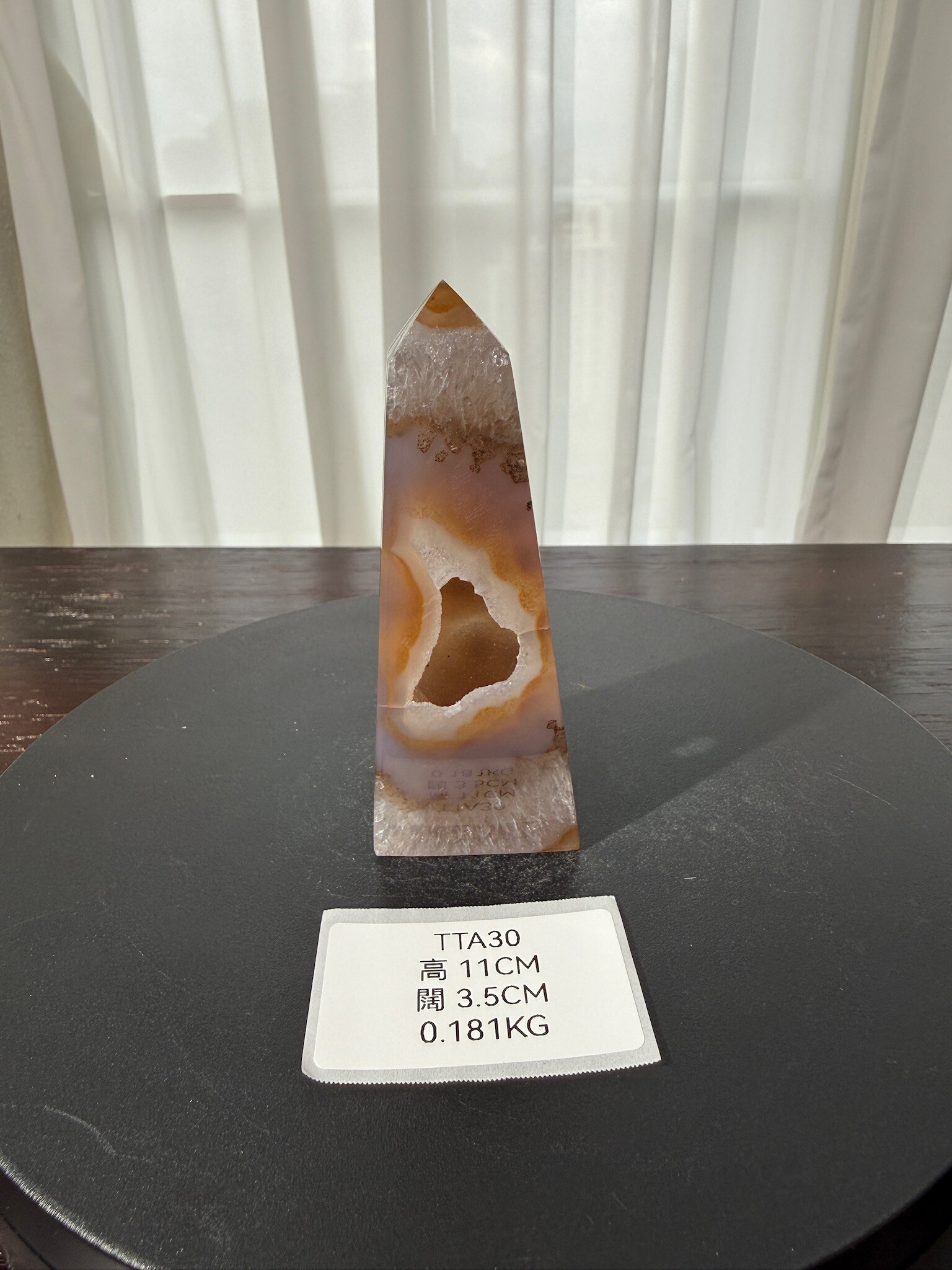 ZA357 TTA30 瑪瑙水晶方尖碑 高度11cm 闊度3.5cm 重量0.181kg