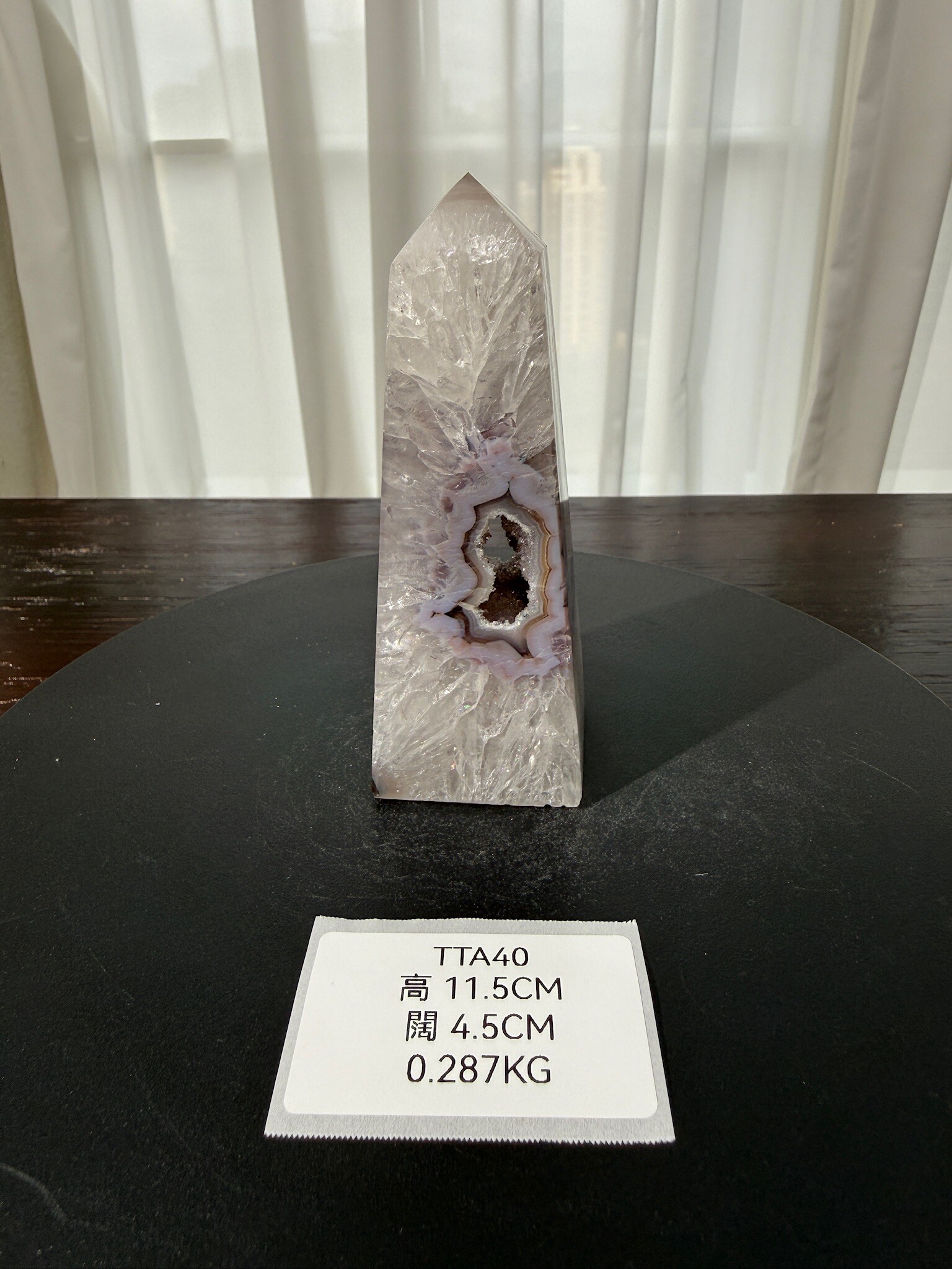 ZA367 TTA40 瑪瑙水晶方尖碑 高度11.5cm 闊度4.5cm 重量0.287kg