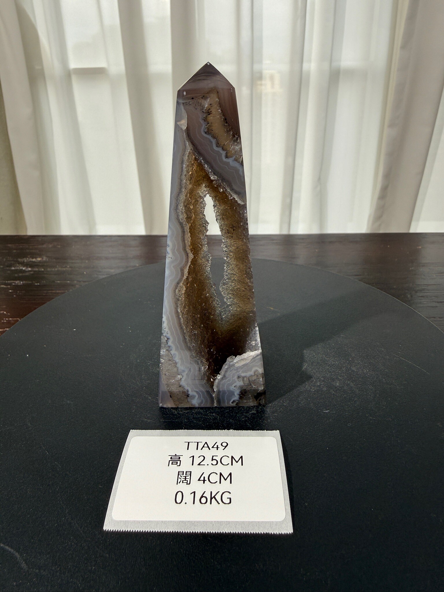 ZA376 TTA49 瑪瑙水晶方尖碑 高度12.5cm 闊度4cm 重量0.16kg