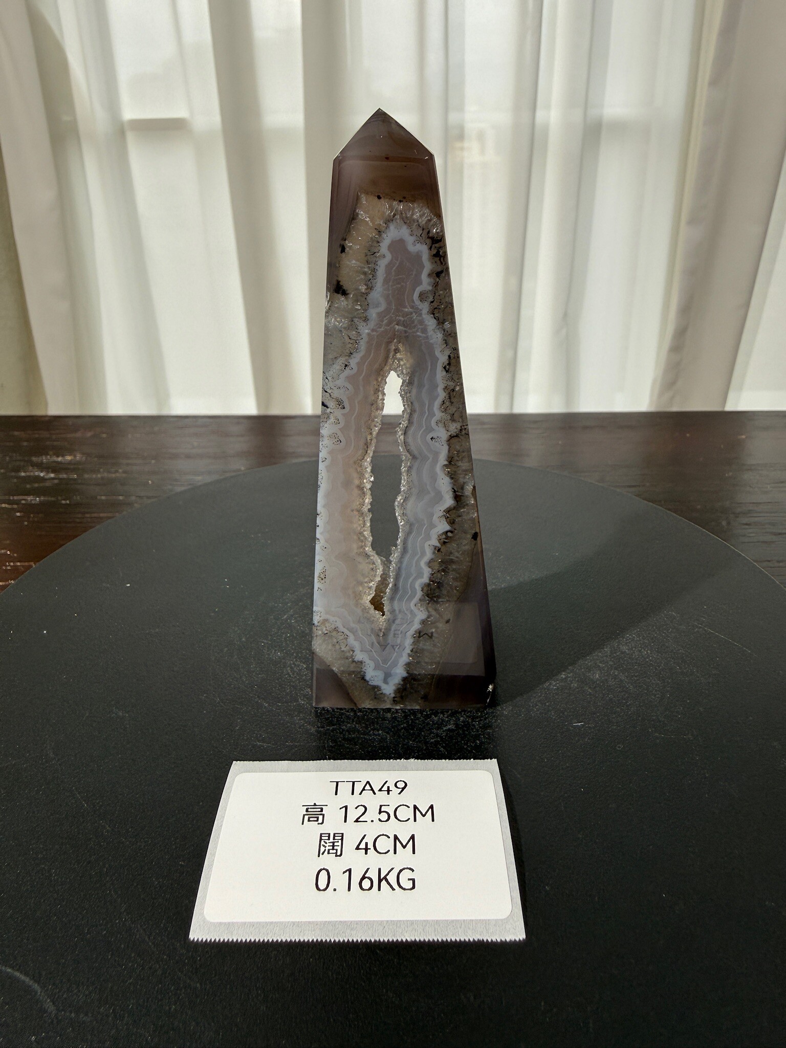 ZA376 TTA49 瑪瑙水晶方尖碑 高度12.5cm 闊度4cm 重量0.16kg