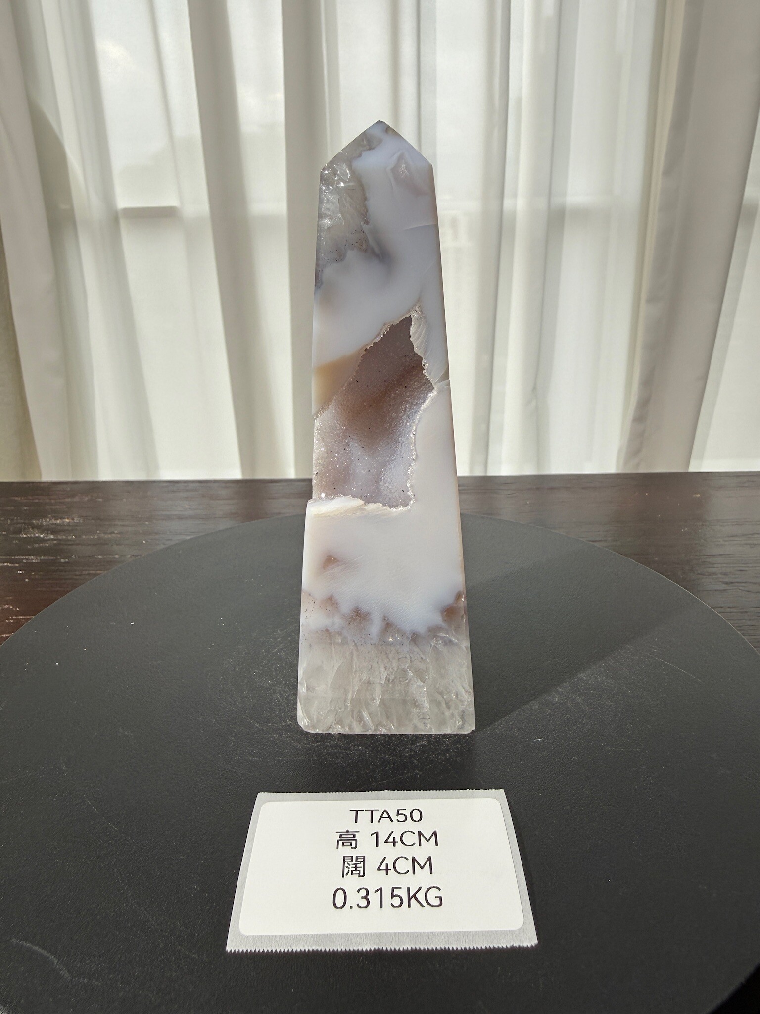 ZA377 TTA50 瑪瑙水晶方尖碑 高度14cm 闊度4cm 重量0.315kg