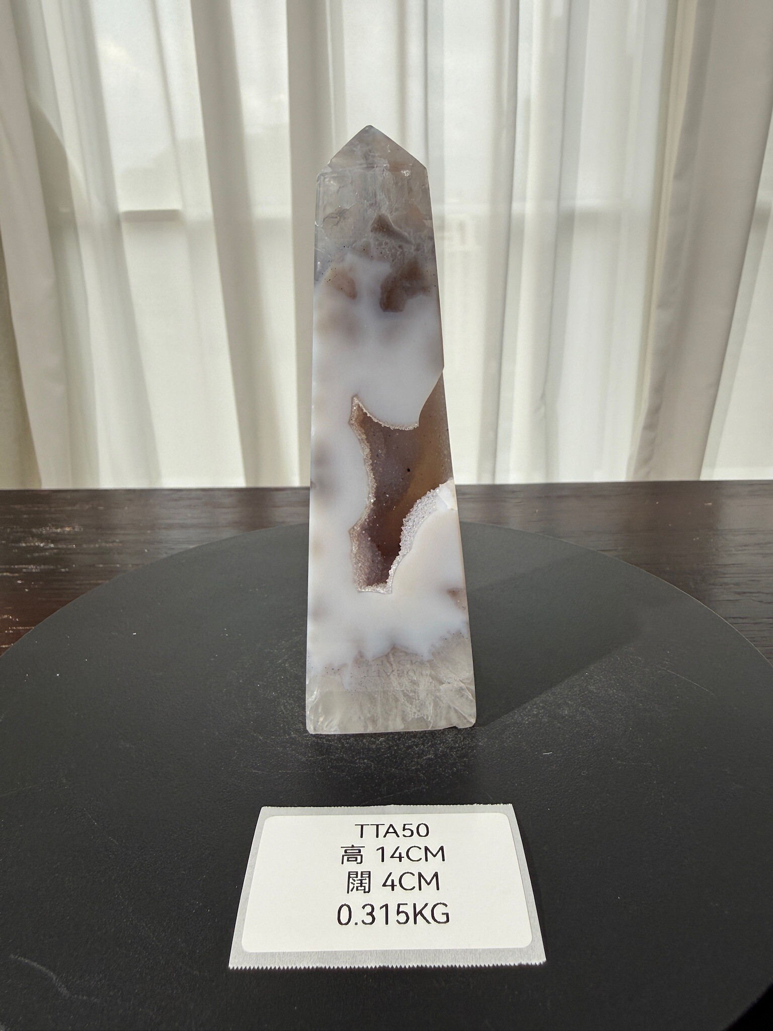 ZA377 TTA50 瑪瑙水晶方尖碑 高度14cm 闊度4cm 重量0.315kg